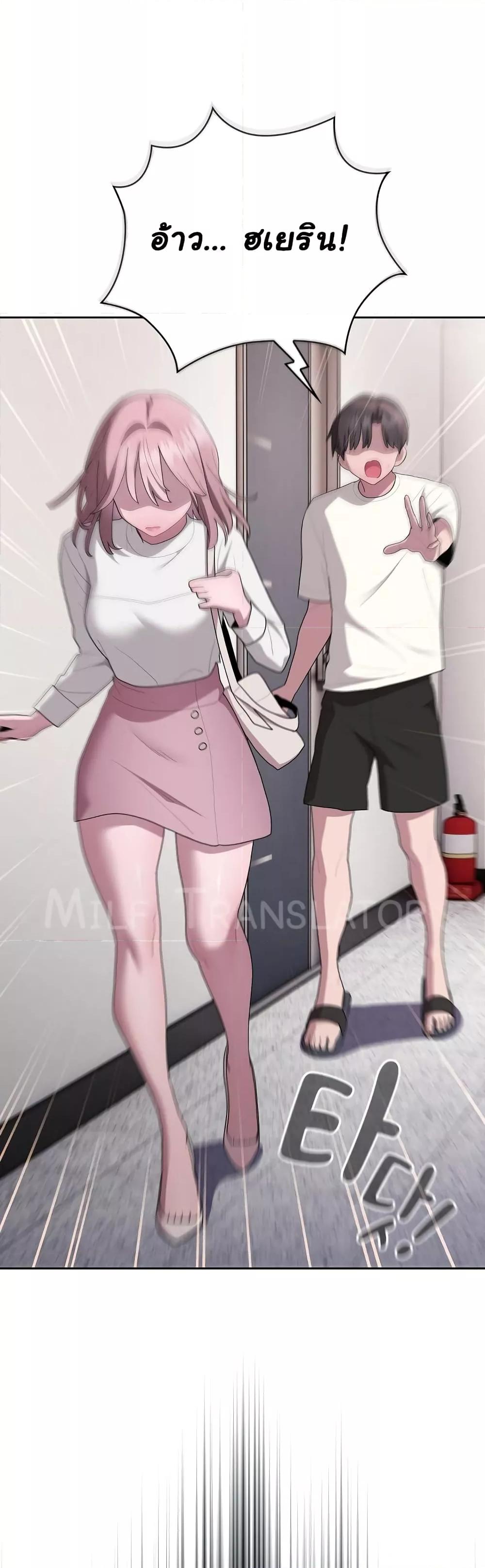 Doujin-Lc- อ่าน โดจิน มังฮวา เกาหลี ญี่ปุ่น จีน แปลไทย Office Shitbag Alert ตอนที่ 1 2 3 4 5 6 7 8 9 10 11 12 13 14 ฟรี ไม่มีโฆษณา อ่าน โดจิน Manhwa เกาหลี ญี่ปุ่น จีน เรามีครบ คัดมาให้เน้นๆ โดจิน 18+ รับประกันความฟินโดย  Doujin Lc