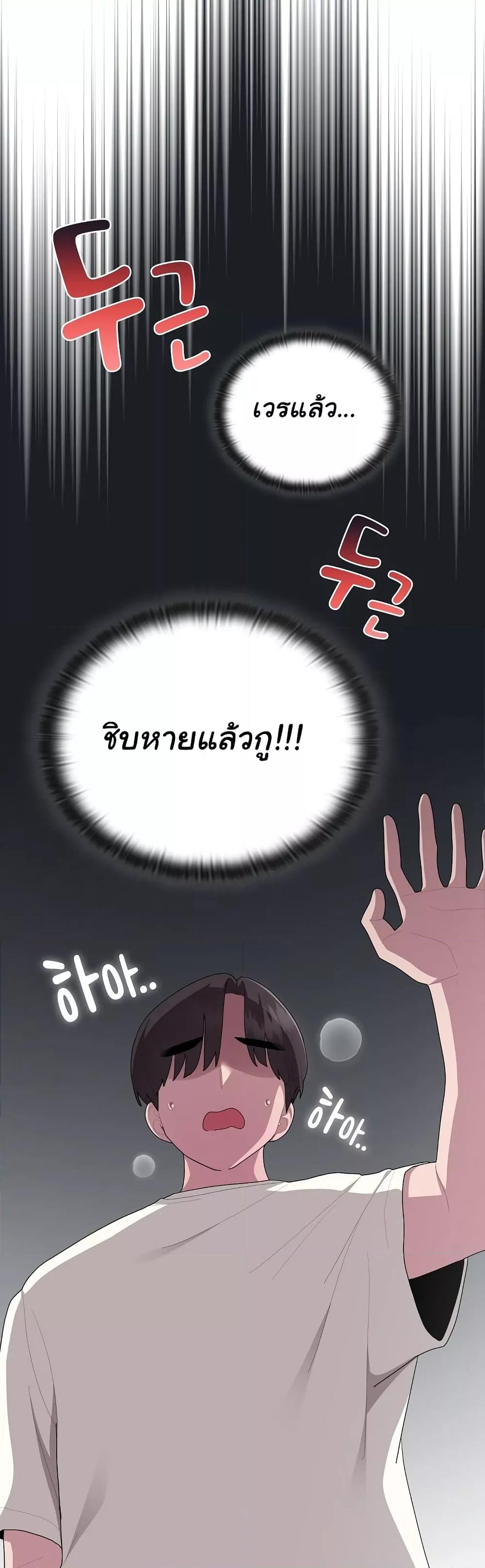 Doujin-Lc- อ่าน โดจิน มังฮวา เกาหลี ญี่ปุ่น จีน แปลไทย Office Shitbag Alert ตอนที่ 1 2 3 4 5 6 7 8 9 10 11 12 13 14 ฟรี ไม่มีโฆษณา อ่าน โดจิน Manhwa เกาหลี ญี่ปุ่น จีน เรามีครบ คัดมาให้เน้นๆ โดจิน 18+ รับประกันความฟินโดย  Doujin Lc