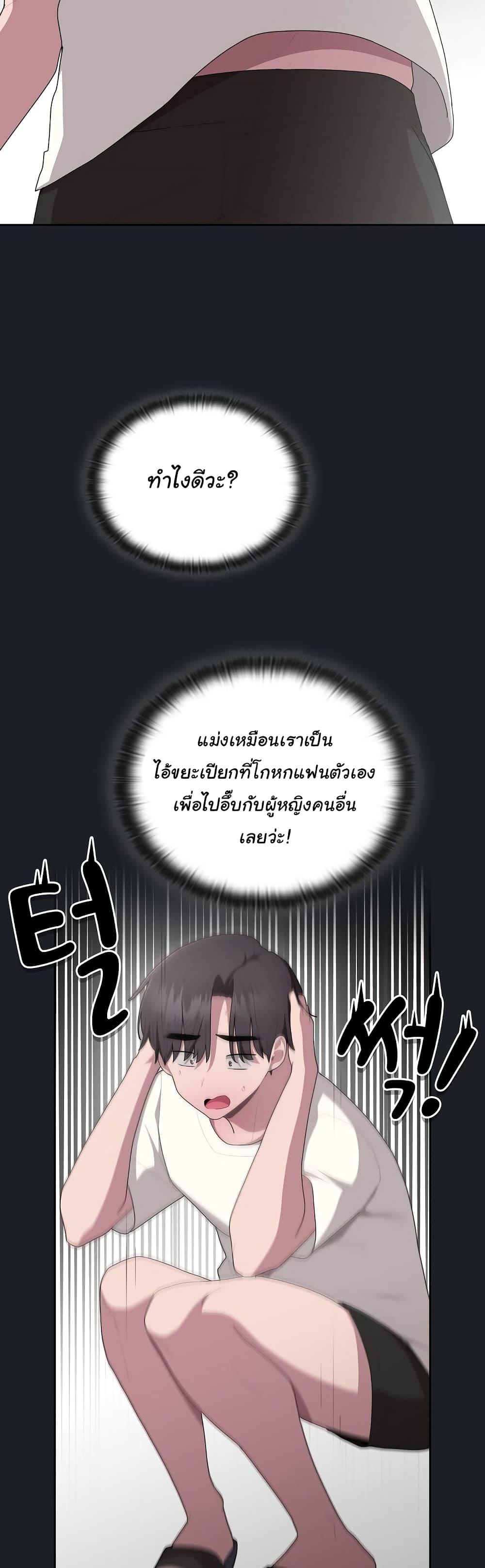 Doujin-Lc- อ่าน โดจิน มังฮวา เกาหลี ญี่ปุ่น จีน แปลไทย Office Shitbag Alert ตอนที่ 1 2 3 4 5 6 7 8 9 10 11 12 13 14 ฟรี ไม่มีโฆษณา อ่าน โดจิน Manhwa เกาหลี ญี่ปุ่น จีน เรามีครบ คัดมาให้เน้นๆ โดจิน 18+ รับประกันความฟินโดย  Doujin Lc