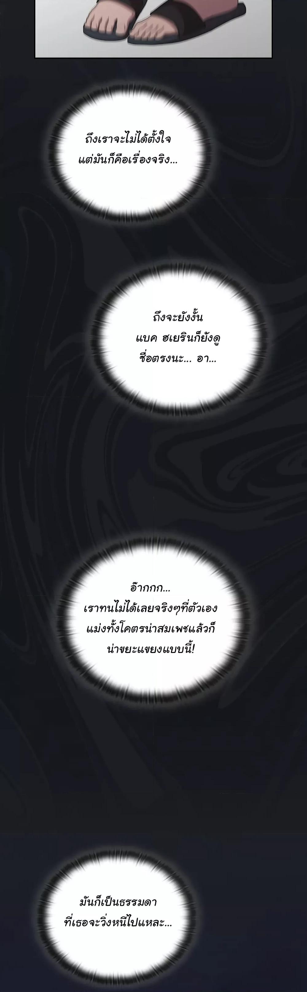 Doujin-Lc- อ่าน โดจิน มังฮวา เกาหลี ญี่ปุ่น จีน แปลไทย Office Shitbag Alert ตอนที่ 1 2 3 4 5 6 7 8 9 10 11 12 13 14 ฟรี ไม่มีโฆษณา อ่าน โดจิน Manhwa เกาหลี ญี่ปุ่น จีน เรามีครบ คัดมาให้เน้นๆ โดจิน 18+ รับประกันความฟินโดย  Doujin Lc