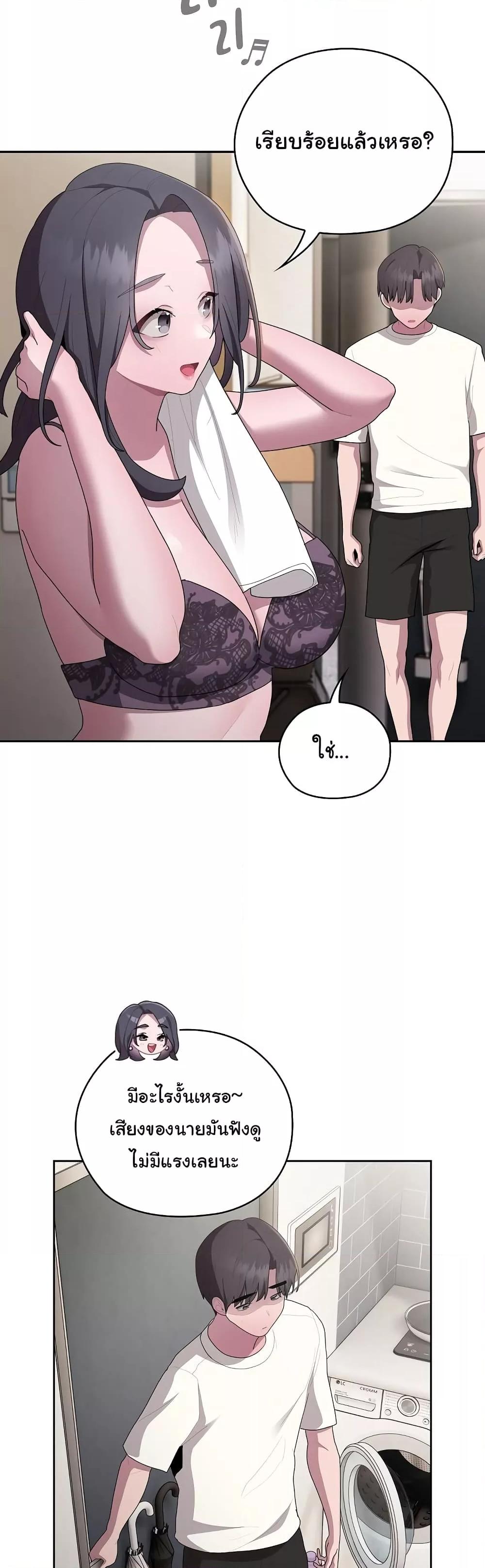 Doujin-Lc- อ่าน โดจิน มังฮวา เกาหลี ญี่ปุ่น จีน แปลไทย Office Shitbag Alert ตอนที่ 1 2 3 4 5 6 7 8 9 10 11 12 13 14 ฟรี ไม่มีโฆษณา อ่าน โดจิน Manhwa เกาหลี ญี่ปุ่น จีน เรามีครบ คัดมาให้เน้นๆ โดจิน 18+ รับประกันความฟินโดย  Doujin Lc
