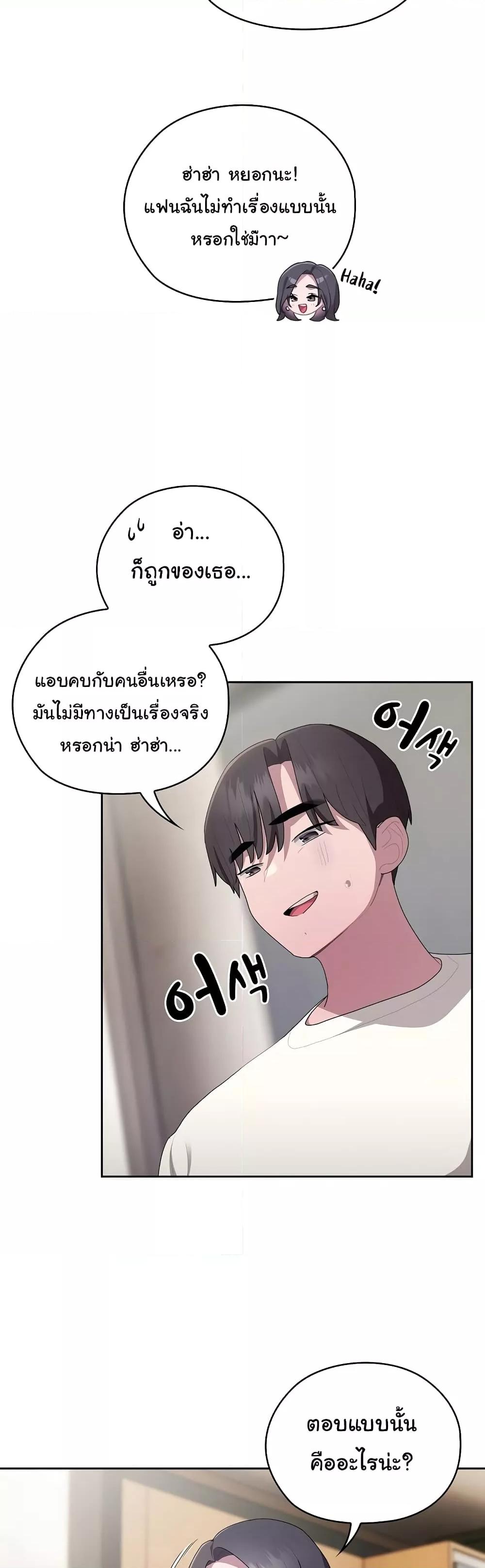Doujin-Lc- อ่าน โดจิน มังฮวา เกาหลี ญี่ปุ่น จีน แปลไทย Office Shitbag Alert ตอนที่ 1 2 3 4 5 6 7 8 9 10 11 12 13 14 ฟรี ไม่มีโฆษณา อ่าน โดจิน Manhwa เกาหลี ญี่ปุ่น จีน เรามีครบ คัดมาให้เน้นๆ โดจิน 18+ รับประกันความฟินโดย  Doujin Lc