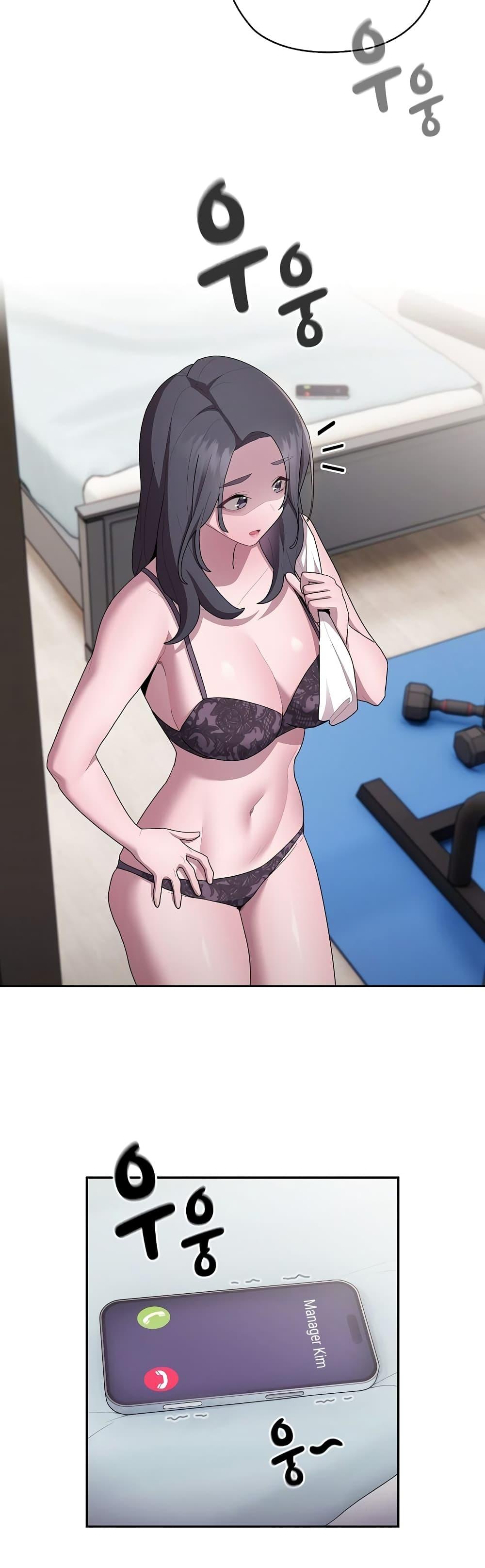 Doujin-Lc- อ่าน โดจิน มังฮวา เกาหลี ญี่ปุ่น จีน แปลไทย Office Shitbag Alert ตอนที่ 1 2 3 4 5 6 7 8 9 10 11 12 13 14 ฟรี ไม่มีโฆษณา อ่าน โดจิน Manhwa เกาหลี ญี่ปุ่น จีน เรามีครบ คัดมาให้เน้นๆ โดจิน 18+ รับประกันความฟินโดย  Doujin Lc