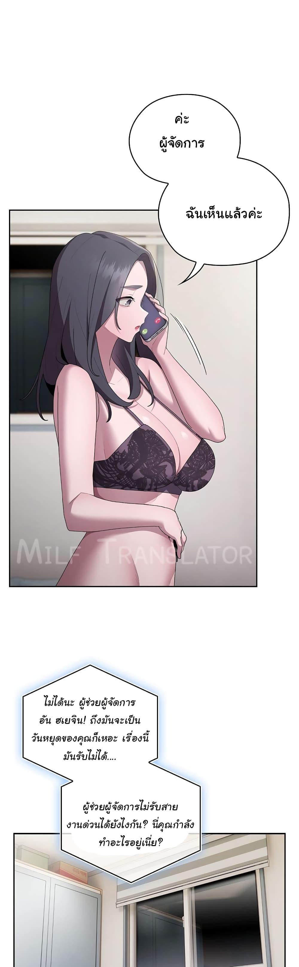 Doujin-Lc- อ่าน โดจิน มังฮวา เกาหลี ญี่ปุ่น จีน แปลไทย Office Shitbag Alert ตอนที่ 1 2 3 4 5 6 7 8 9 10 11 12 13 14 ฟรี ไม่มีโฆษณา อ่าน โดจิน Manhwa เกาหลี ญี่ปุ่น จีน เรามีครบ คัดมาให้เน้นๆ โดจิน 18+ รับประกันความฟินโดย  Doujin Lc