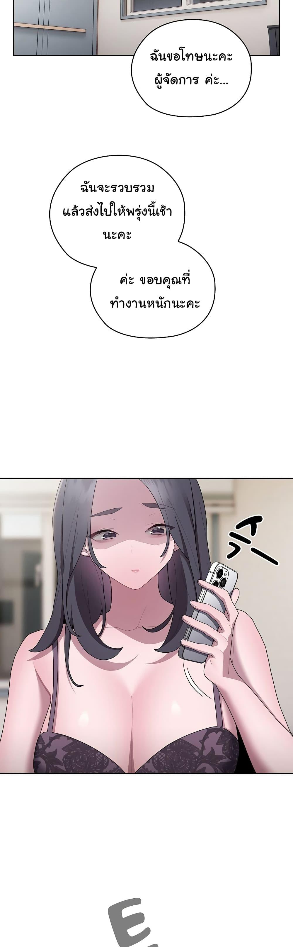 Doujin-Lc- อ่าน โดจิน มังฮวา เกาหลี ญี่ปุ่น จีน แปลไทย Office Shitbag Alert ตอนที่ 1 2 3 4 5 6 7 8 9 10 11 12 13 14 ฟรี ไม่มีโฆษณา อ่าน โดจิน Manhwa เกาหลี ญี่ปุ่น จีน เรามีครบ คัดมาให้เน้นๆ โดจิน 18+ รับประกันความฟินโดย  Doujin Lc