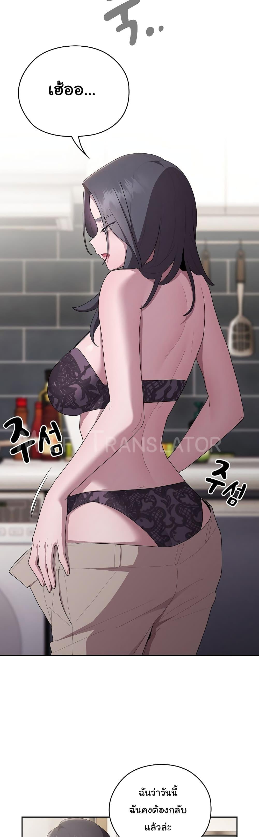 Doujin-Lc- อ่าน โดจิน มังฮวา เกาหลี ญี่ปุ่น จีน แปลไทย Office Shitbag Alert ตอนที่ 1 2 3 4 5 6 7 8 9 10 11 12 13 14 ฟรี ไม่มีโฆษณา อ่าน โดจิน Manhwa เกาหลี ญี่ปุ่น จีน เรามีครบ คัดมาให้เน้นๆ โดจิน 18+ รับประกันความฟินโดย  Doujin Lc