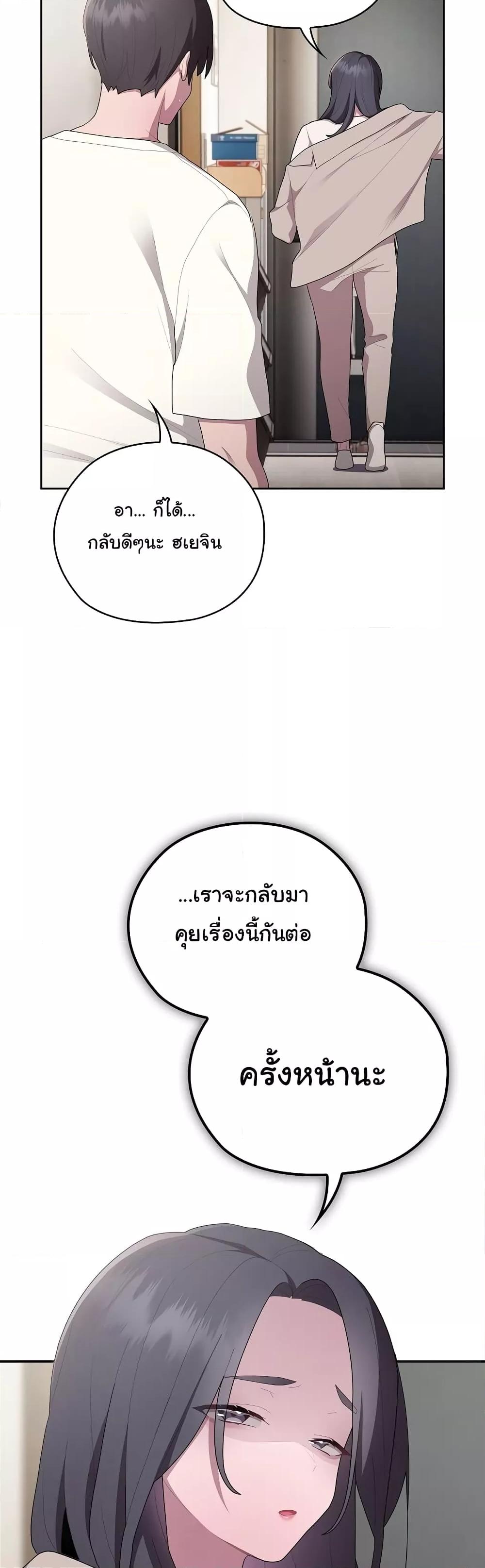 Doujin-Lc- อ่าน โดจิน มังฮวา เกาหลี ญี่ปุ่น จีน แปลไทย Office Shitbag Alert ตอนที่ 1 2 3 4 5 6 7 8 9 10 11 12 13 14 ฟรี ไม่มีโฆษณา อ่าน โดจิน Manhwa เกาหลี ญี่ปุ่น จีน เรามีครบ คัดมาให้เน้นๆ โดจิน 18+ รับประกันความฟินโดย  Doujin Lc