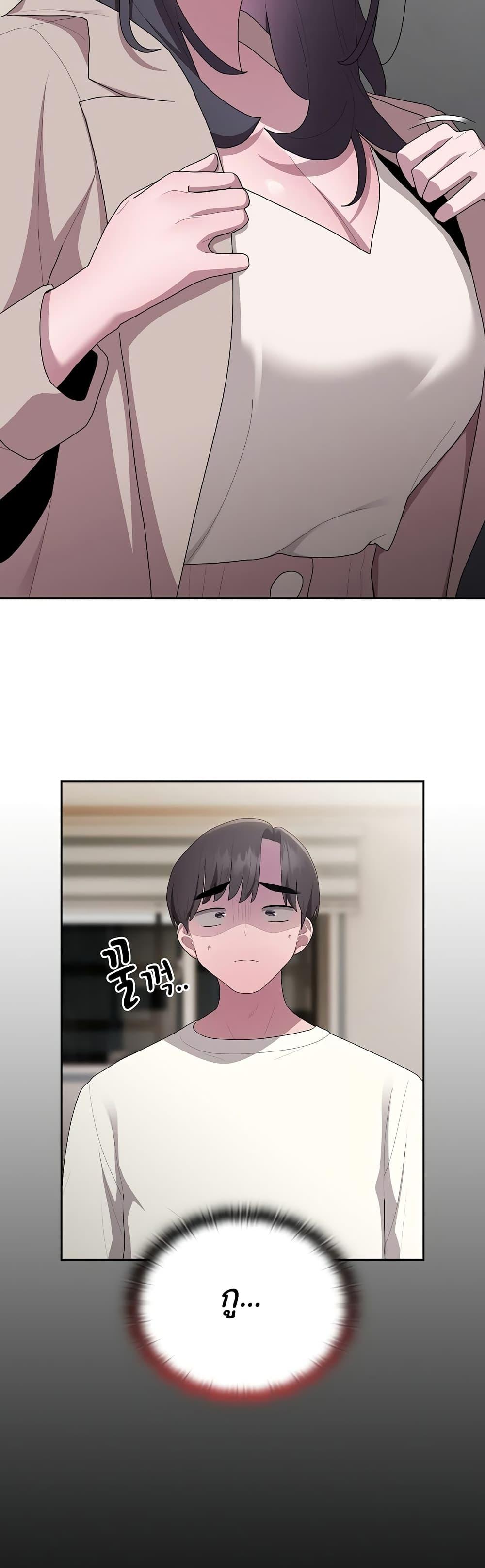 Doujin-Lc- อ่าน โดจิน มังฮวา เกาหลี ญี่ปุ่น จีน แปลไทย Office Shitbag Alert ตอนที่ 1 2 3 4 5 6 7 8 9 10 11 12 13 14 ฟรี ไม่มีโฆษณา อ่าน โดจิน Manhwa เกาหลี ญี่ปุ่น จีน เรามีครบ คัดมาให้เน้นๆ โดจิน 18+ รับประกันความฟินโดย  Doujin Lc