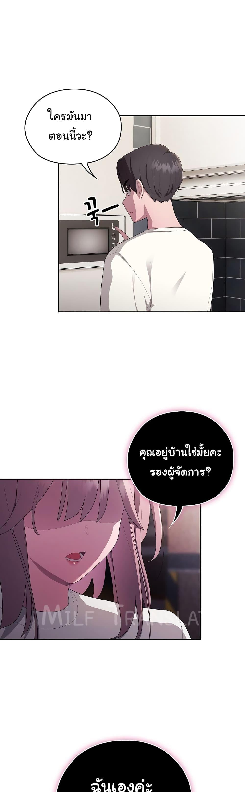 Doujin-Lc- อ่าน โดจิน มังฮวา เกาหลี ญี่ปุ่น จีน แปลไทย Office Shitbag Alert ตอนที่ 1 2 3 4 5 6 7 8 9 10 11 12 13 14 ฟรี ไม่มีโฆษณา อ่าน โดจิน Manhwa เกาหลี ญี่ปุ่น จีน เรามีครบ คัดมาให้เน้นๆ โดจิน 18+ รับประกันความฟินโดย  Doujin Lc