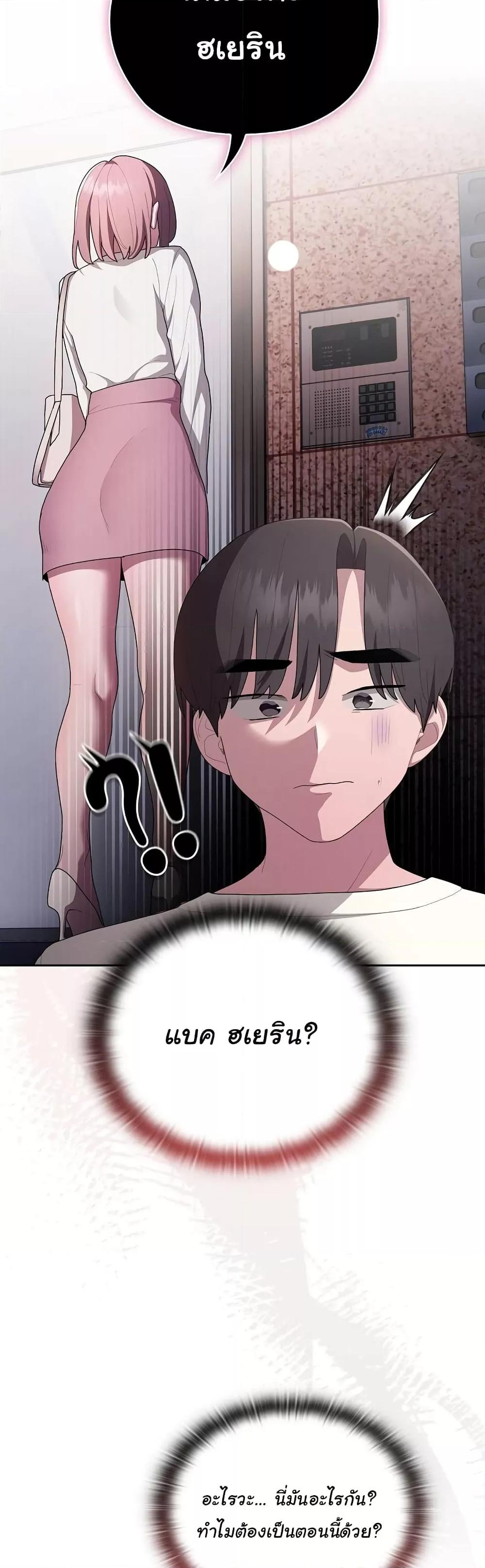 Doujin-Lc- อ่าน โดจิน มังฮวา เกาหลี ญี่ปุ่น จีน แปลไทย Office Shitbag Alert ตอนที่ 1 2 3 4 5 6 7 8 9 10 11 12 13 14 ฟรี ไม่มีโฆษณา อ่าน โดจิน Manhwa เกาหลี ญี่ปุ่น จีน เรามีครบ คัดมาให้เน้นๆ โดจิน 18+ รับประกันความฟินโดย  Doujin Lc