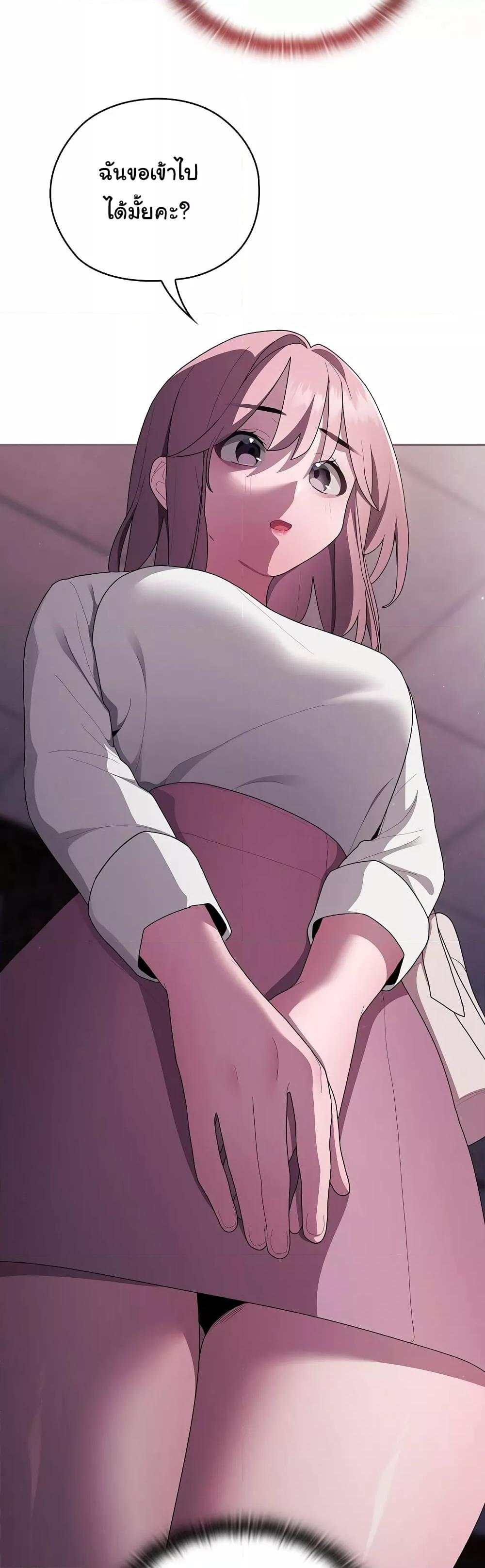 Doujin-Lc- อ่าน โดจิน มังฮวา เกาหลี ญี่ปุ่น จีน แปลไทย Office Shitbag Alert ตอนที่ 1 2 3 4 5 6 7 8 9 10 11 12 13 14 ฟรี ไม่มีโฆษณา อ่าน โดจิน Manhwa เกาหลี ญี่ปุ่น จีน เรามีครบ คัดมาให้เน้นๆ โดจิน 18+ รับประกันความฟินโดย  Doujin Lc