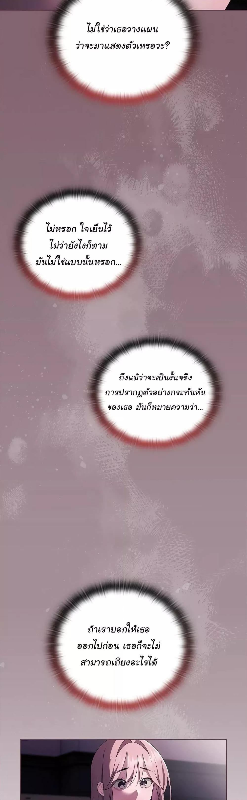 Doujin-Lc- อ่าน โดจิน มังฮวา เกาหลี ญี่ปุ่น จีน แปลไทย Office Shitbag Alert ตอนที่ 1 2 3 4 5 6 7 8 9 10 11 12 13 14 ฟรี ไม่มีโฆษณา อ่าน โดจิน Manhwa เกาหลี ญี่ปุ่น จีน เรามีครบ คัดมาให้เน้นๆ โดจิน 18+ รับประกันความฟินโดย  Doujin Lc