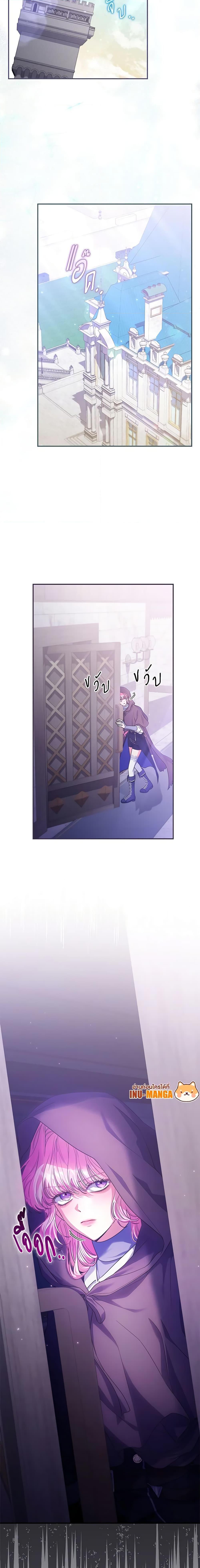 Manga-lc-com อ่านมังงะ อ่านการ์ตูน ออนไลน์ ฟรี Trapped in a Cursed Game, but now with NPCs ตอนที่ 1 2 3 4 5 6 7 8 9 10 11 12 13 14 ฟรี ไม่มีโฆษณา Manga-lc - อ่าน มังงะ อ่าน การ์ตูน ออนไลน์ อ่านมังงะ ฟรี