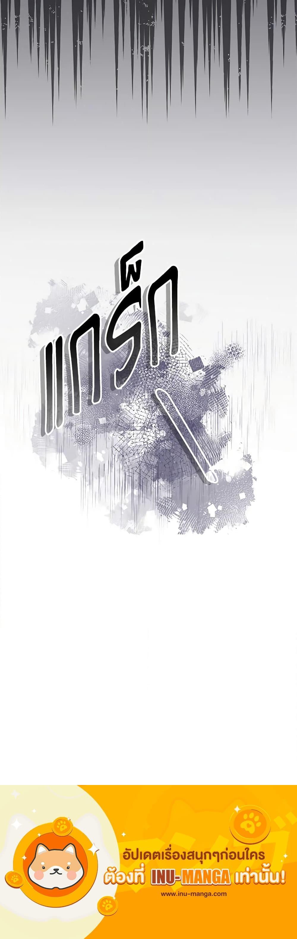 Manga-lc-com อ่านมังงะ อ่านการ์ตูน ออนไลน์ ฟรี Trapped in a Cursed Game, but now with NPCs ตอนที่ 1 2 3 4 5 6 7 8 9 10 11 12 13 14 ฟรี ไม่มีโฆษณา Manga-lc - อ่าน มังงะ อ่าน การ์ตูน ออนไลน์ อ่านมังงะ ฟรี