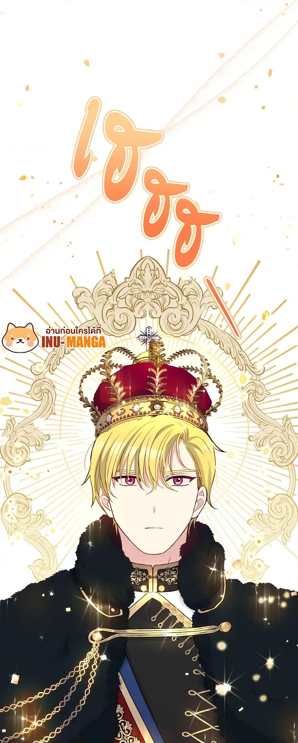 Manga-lc-com อ่านมังงะ อ่านการ์ตูน ออนไลน์ ฟรี The Tyrant’s Guardian is an Evil Witch ตอนที่ 1 2 3 4 5 6 7 8 9 10 11 12 13 14 ฟรี ไม่มีโฆษณา Manga-lc - อ่าน มังงะ อ่าน การ์ตูน ออนไลน์ อ่านมังงะ ฟรี
