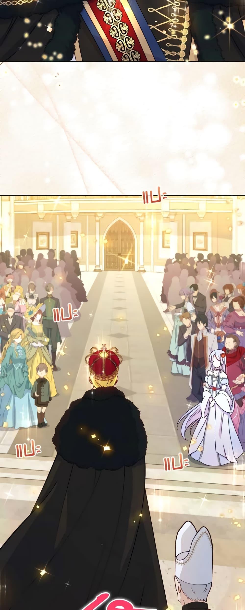 Manga-lc-com อ่านมังงะ อ่านการ์ตูน ออนไลน์ ฟรี The Tyrant’s Guardian is an Evil Witch ตอนที่ 1 2 3 4 5 6 7 8 9 10 11 12 13 14 ฟรี ไม่มีโฆษณา Manga-lc - อ่าน มังงะ อ่าน การ์ตูน ออนไลน์ อ่านมังงะ ฟรี