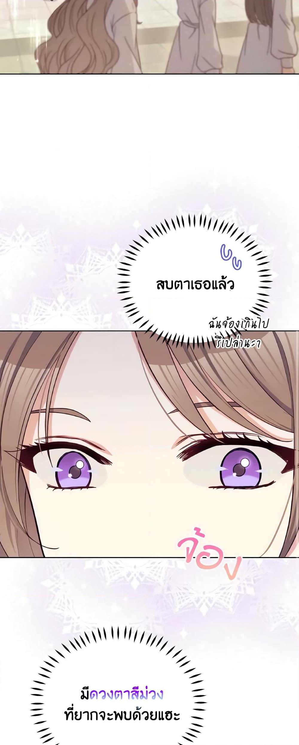 Manga-lc-com อ่านมังงะ อ่านการ์ตูน ออนไลน์ ฟรี The Tyrant’s Guardian is an Evil Witch ตอนที่ 1 2 3 4 5 6 7 8 9 10 11 12 13 14 ฟรี ไม่มีโฆษณา Manga-lc - อ่าน มังงะ อ่าน การ์ตูน ออนไลน์ อ่านมังงะ ฟรี