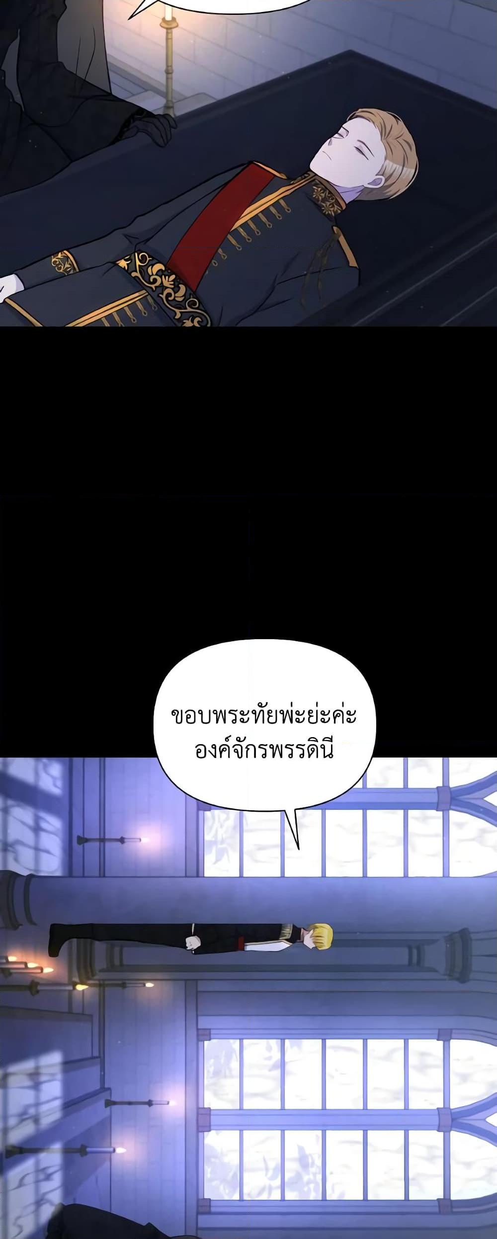 Manga-lc-com อ่านมังงะ อ่านการ์ตูน ออนไลน์ ฟรี The Tyrant’s Guardian is an Evil Witch ตอนที่ 1 2 3 4 5 6 7 8 9 10 11 12 13 14 ฟรี ไม่มีโฆษณา Manga-lc - อ่าน มังงะ อ่าน การ์ตูน ออนไลน์ อ่านมังงะ ฟรี