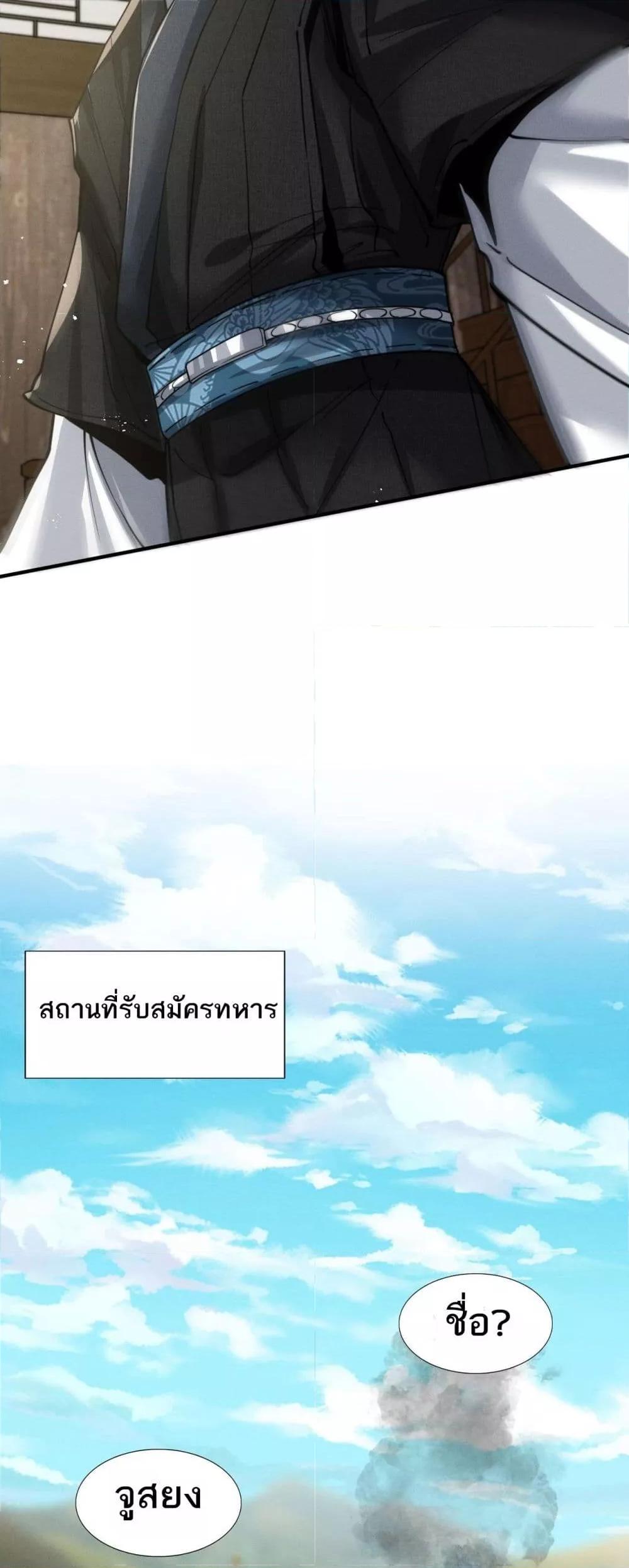 Manga-lc-com อ่านมังงะ อ่านการ์ตูน ออนไลน์ ฟรี DaMingIkille ตอนที่ 1 2 3 4 5 6 7 8 9 10 11 12 13 14 ฟรี ไม่มีโฆษณา Manga-lc - อ่าน มังงะ อ่าน การ์ตูน ออนไลน์ อ่านมังงะ ฟรี