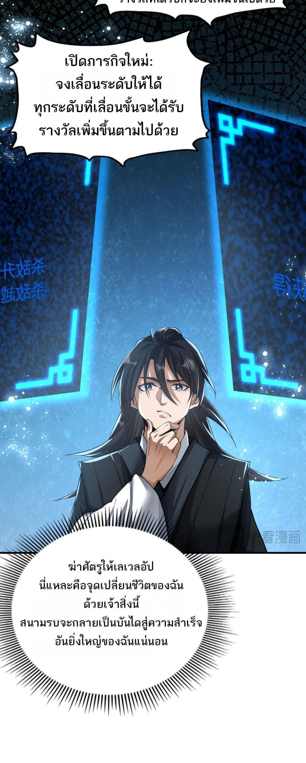 Manga-lc-com อ่านมังงะ อ่านการ์ตูน ออนไลน์ ฟรี DaMingIkille ตอนที่ 1 2 3 4 5 6 7 8 9 10 11 12 13 14 ฟรี ไม่มีโฆษณา Manga-lc - อ่าน มังงะ อ่าน การ์ตูน ออนไลน์ อ่านมังงะ ฟรี