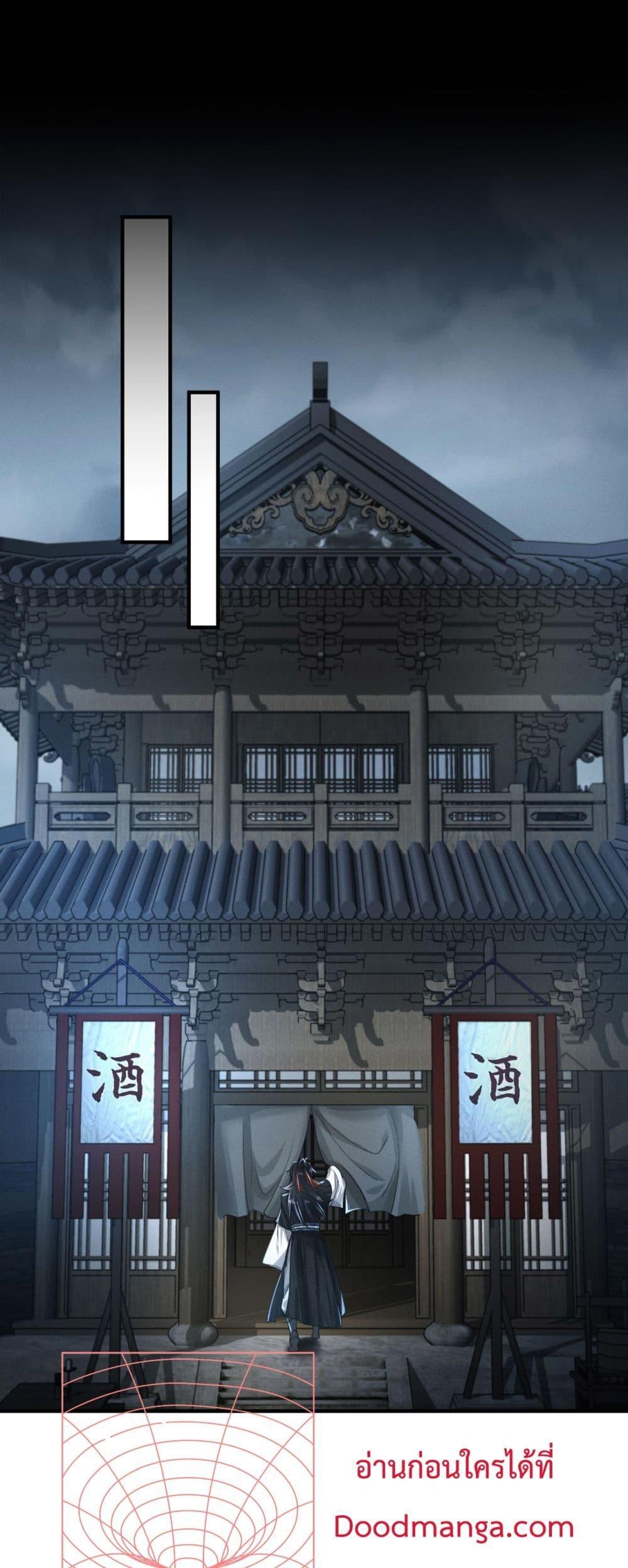 Manga-lc-com อ่านมังงะ อ่านการ์ตูน ออนไลน์ ฟรี DaMingIkille ตอนที่ 1 2 3 4 5 6 7 8 9 10 11 12 13 14 ฟรี ไม่มีโฆษณา Manga-lc - อ่าน มังงะ อ่าน การ์ตูน ออนไลน์ อ่านมังงะ ฟรี