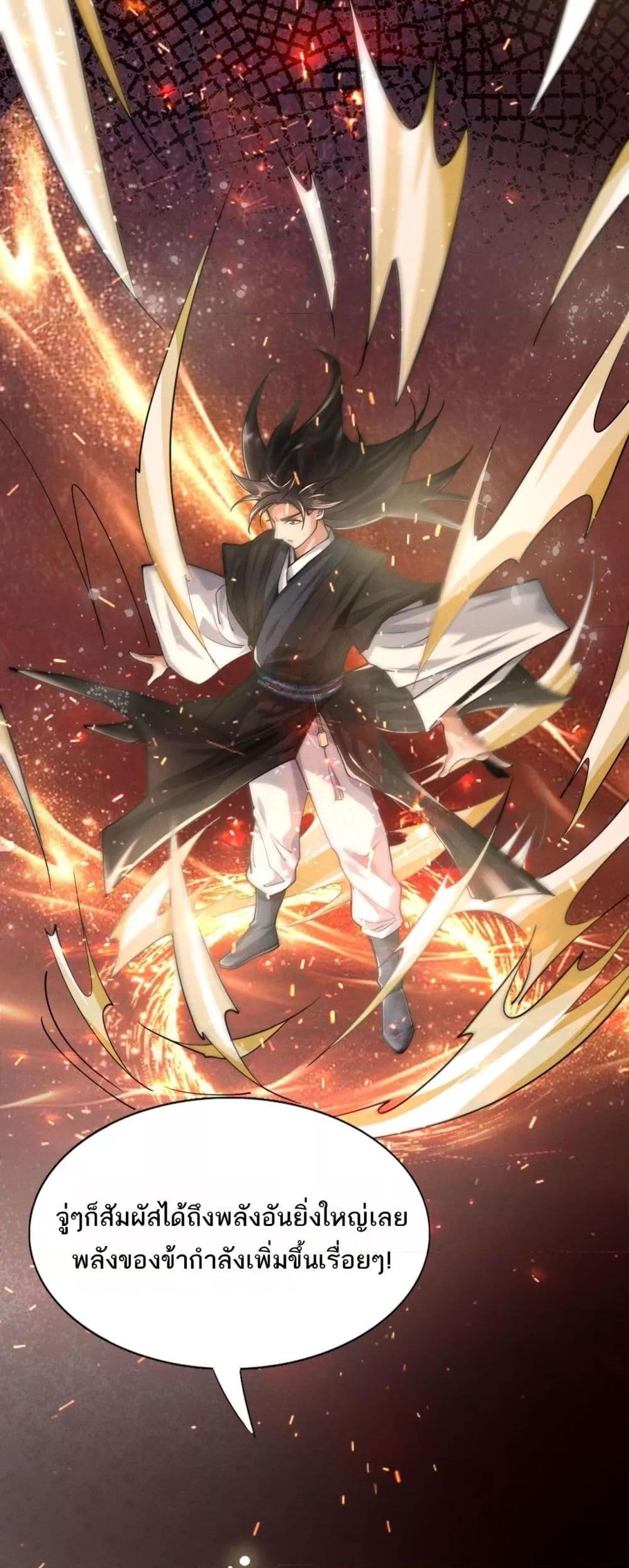 Manga-lc-com อ่านมังงะ อ่านการ์ตูน ออนไลน์ ฟรี DaMingIkille ตอนที่ 1 2 3 4 5 6 7 8 9 10 11 12 13 14 ฟรี ไม่มีโฆษณา Manga-lc - อ่าน มังงะ อ่าน การ์ตูน ออนไลน์ อ่านมังงะ ฟรี