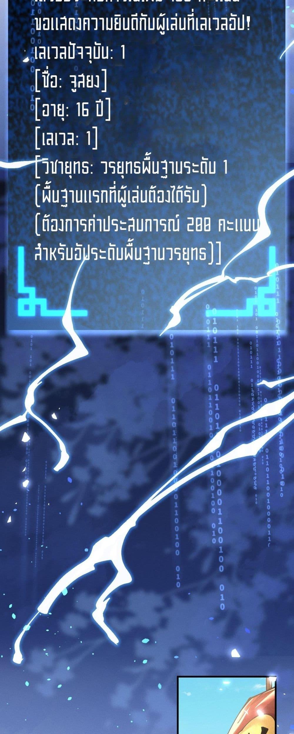 Manga-lc-com อ่านมังงะ อ่านการ์ตูน ออนไลน์ ฟรี DaMingIkille ตอนที่ 1 2 3 4 5 6 7 8 9 10 11 12 13 14 ฟรี ไม่มีโฆษณา Manga-lc - อ่าน มังงะ อ่าน การ์ตูน ออนไลน์ อ่านมังงะ ฟรี