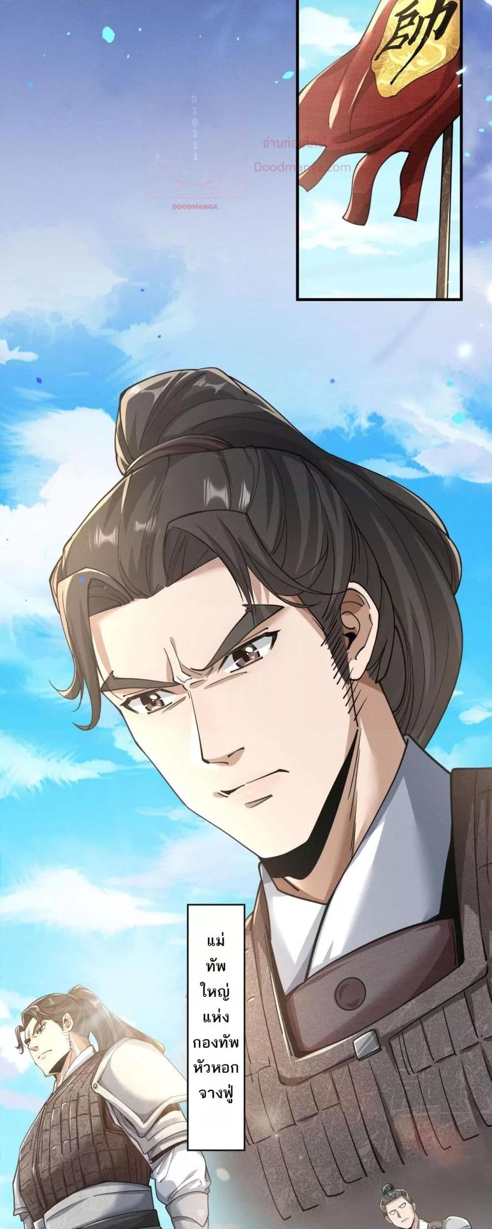 Manga-lc-com อ่านมังงะ อ่านการ์ตูน ออนไลน์ ฟรี DaMingIkille ตอนที่ 1 2 3 4 5 6 7 8 9 10 11 12 13 14 ฟรี ไม่มีโฆษณา Manga-lc - อ่าน มังงะ อ่าน การ์ตูน ออนไลน์ อ่านมังงะ ฟรี