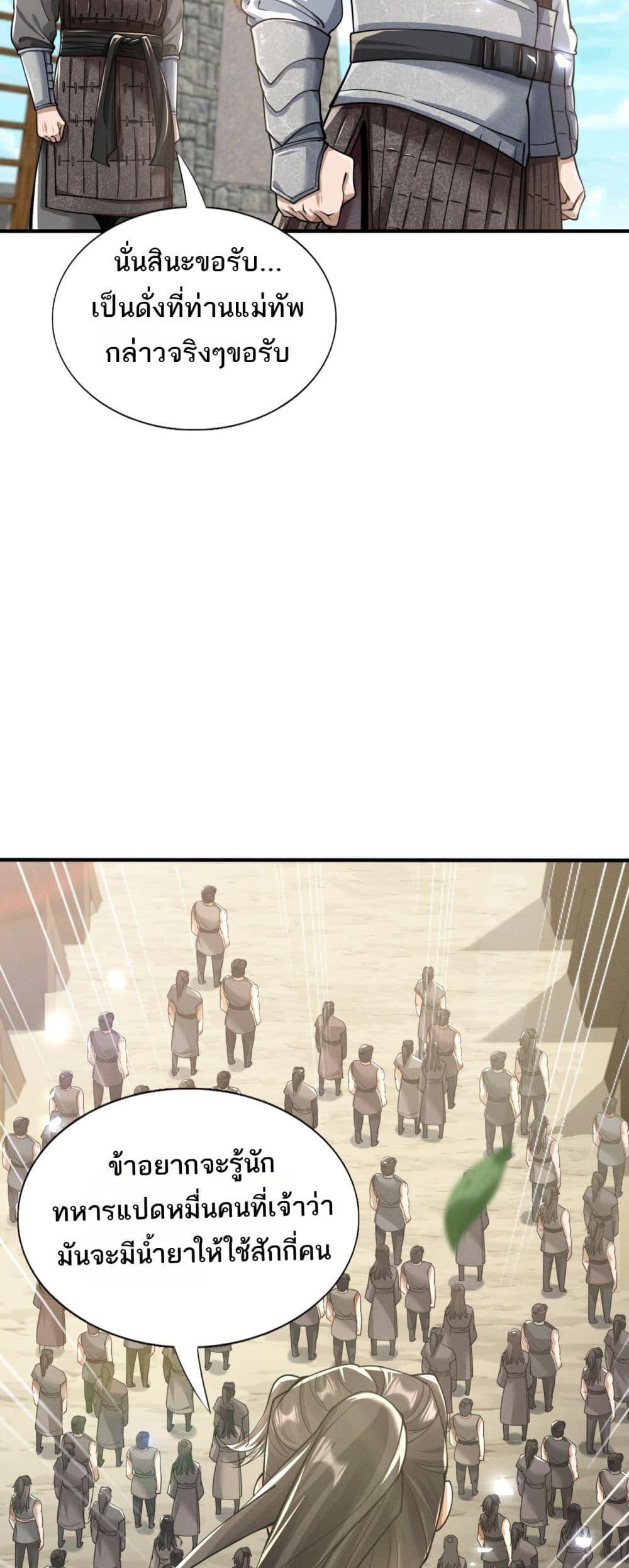 Manga-lc-com อ่านมังงะ อ่านการ์ตูน ออนไลน์ ฟรี DaMingIkille ตอนที่ 1 2 3 4 5 6 7 8 9 10 11 12 13 14 ฟรี ไม่มีโฆษณา Manga-lc - อ่าน มังงะ อ่าน การ์ตูน ออนไลน์ อ่านมังงะ ฟรี