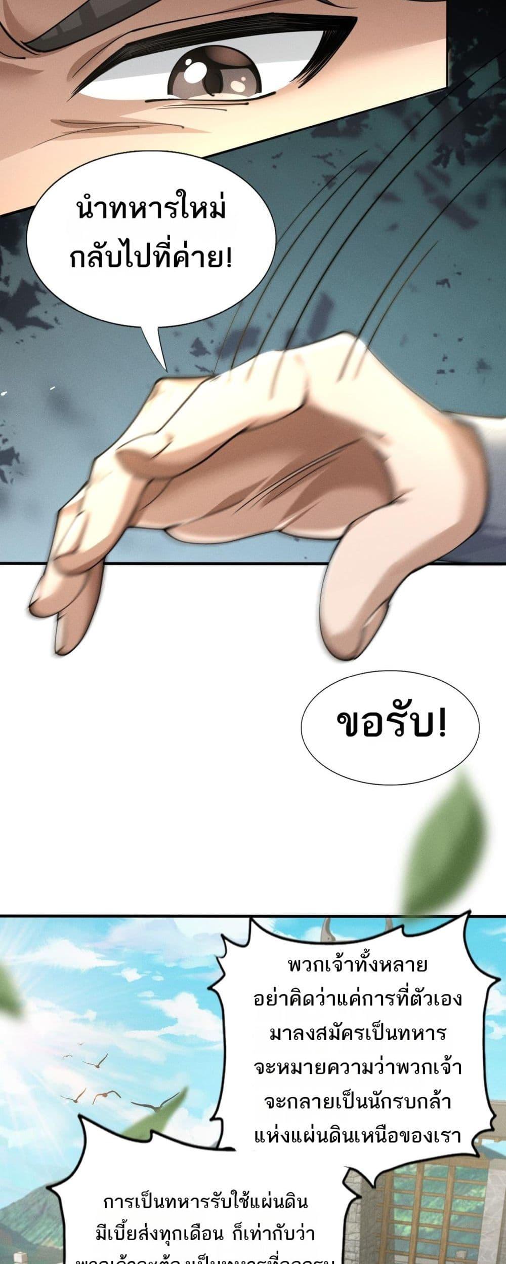Manga-lc-com อ่านมังงะ อ่านการ์ตูน ออนไลน์ ฟรี DaMingIkille ตอนที่ 1 2 3 4 5 6 7 8 9 10 11 12 13 14 ฟรี ไม่มีโฆษณา Manga-lc - อ่าน มังงะ อ่าน การ์ตูน ออนไลน์ อ่านมังงะ ฟรี