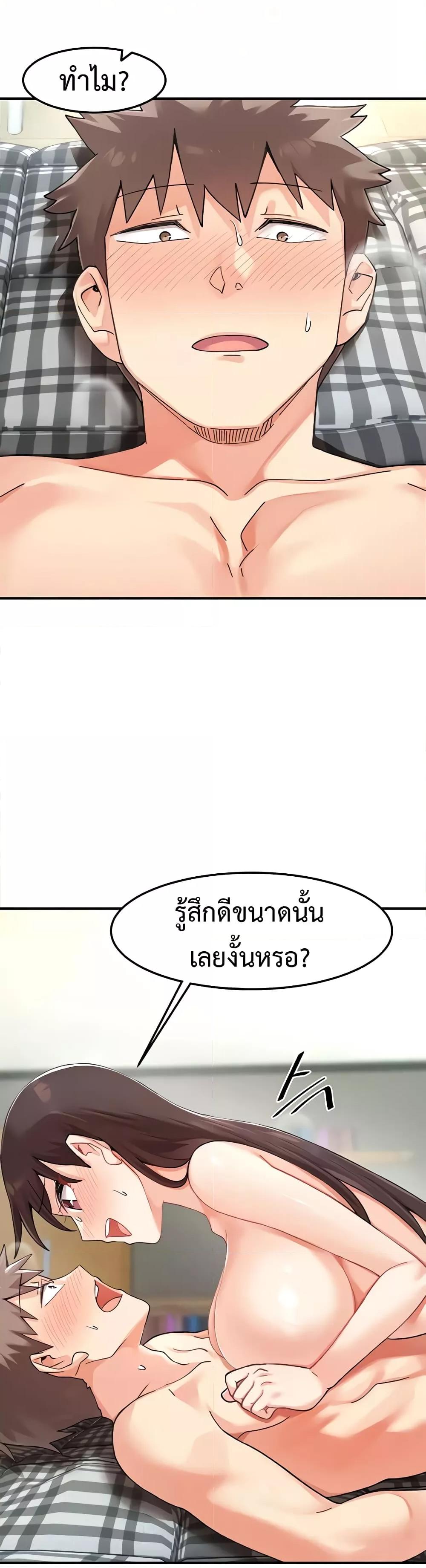 Doujin-Lc- อ่าน โดจิน มังฮวา เกาหลี ญี่ปุ่น จีน แปลไทย Doppelganger Female Friends ตอนที่ 1 2 3 4 5 6 7 8 9 10 11 12 13 14 ฟรี ไม่มีโฆษณา อ่าน โดจิน Manhwa เกาหลี ญี่ปุ่น จีน เรามีครบ คัดมาให้เน้นๆ โดจิน 18+ รับประกันความฟินโดย  Doujin Lc