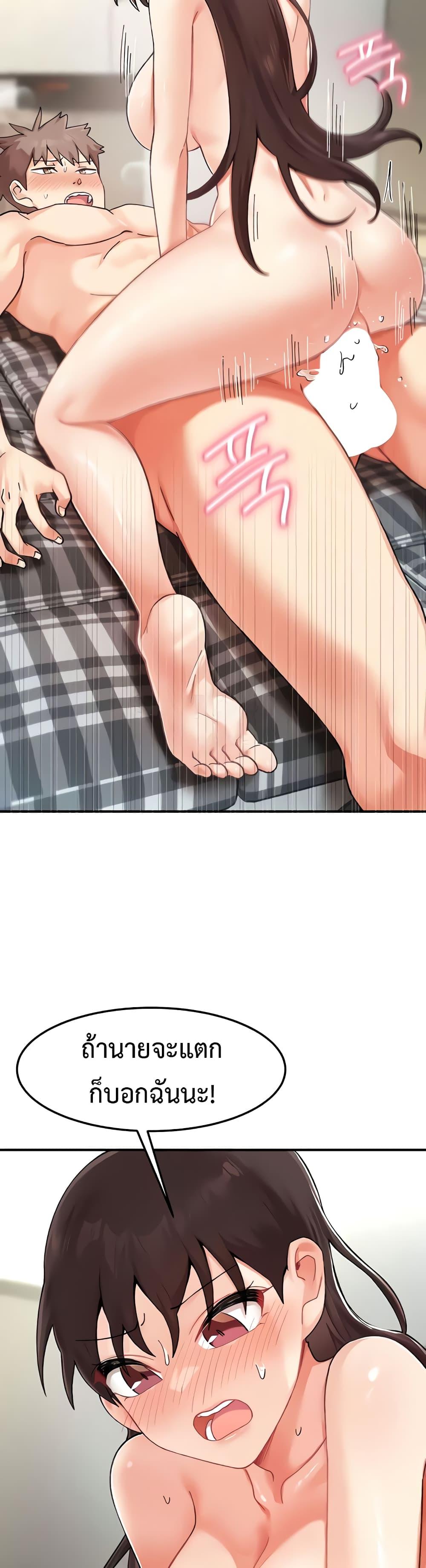 Doujin-Lc- อ่าน โดจิน มังฮวา เกาหลี ญี่ปุ่น จีน แปลไทย Doppelganger Female Friends ตอนที่ 1 2 3 4 5 6 7 8 9 10 11 12 13 14 ฟรี ไม่มีโฆษณา อ่าน โดจิน Manhwa เกาหลี ญี่ปุ่น จีน เรามีครบ คัดมาให้เน้นๆ โดจิน 18+ รับประกันความฟินโดย  Doujin Lc