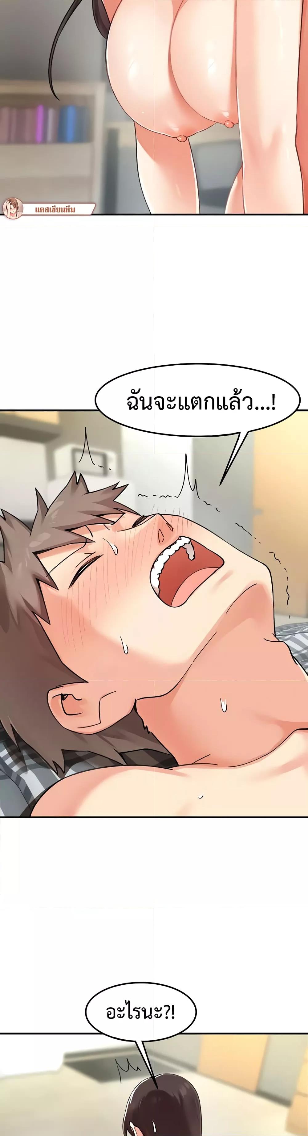 Doujin-Lc- อ่าน โดจิน มังฮวา เกาหลี ญี่ปุ่น จีน แปลไทย Doppelganger Female Friends ตอนที่ 1 2 3 4 5 6 7 8 9 10 11 12 13 14 ฟรี ไม่มีโฆษณา อ่าน โดจิน Manhwa เกาหลี ญี่ปุ่น จีน เรามีครบ คัดมาให้เน้นๆ โดจิน 18+ รับประกันความฟินโดย  Doujin Lc