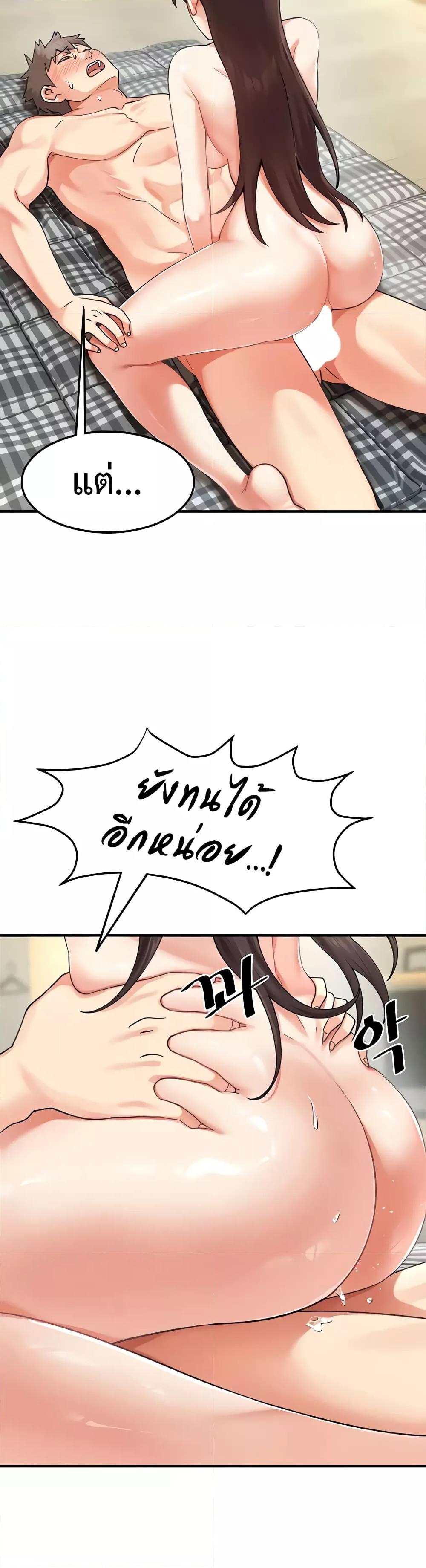Doujin-Lc- อ่าน โดจิน มังฮวา เกาหลี ญี่ปุ่น จีน แปลไทย Doppelganger Female Friends ตอนที่ 1 2 3 4 5 6 7 8 9 10 11 12 13 14 ฟรี ไม่มีโฆษณา อ่าน โดจิน Manhwa เกาหลี ญี่ปุ่น จีน เรามีครบ คัดมาให้เน้นๆ โดจิน 18+ รับประกันความฟินโดย  Doujin Lc
