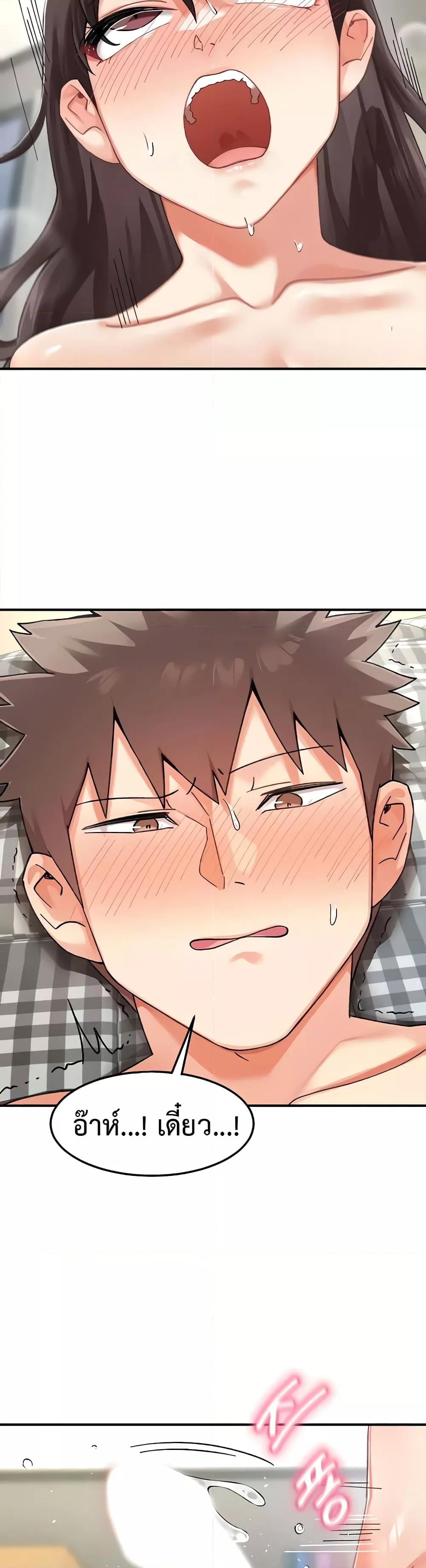 Doujin-Lc- อ่าน โดจิน มังฮวา เกาหลี ญี่ปุ่น จีน แปลไทย Doppelganger Female Friends ตอนที่ 1 2 3 4 5 6 7 8 9 10 11 12 13 14 ฟรี ไม่มีโฆษณา อ่าน โดจิน Manhwa เกาหลี ญี่ปุ่น จีน เรามีครบ คัดมาให้เน้นๆ โดจิน 18+ รับประกันความฟินโดย  Doujin Lc