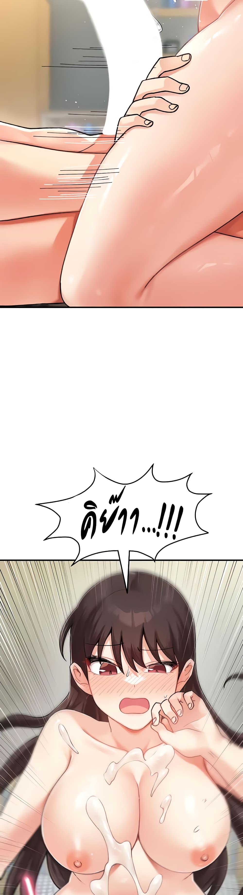 Doujin-Lc- อ่าน โดจิน มังฮวา เกาหลี ญี่ปุ่น จีน แปลไทย Doppelganger Female Friends ตอนที่ 1 2 3 4 5 6 7 8 9 10 11 12 13 14 ฟรี ไม่มีโฆษณา อ่าน โดจิน Manhwa เกาหลี ญี่ปุ่น จีน เรามีครบ คัดมาให้เน้นๆ โดจิน 18+ รับประกันความฟินโดย  Doujin Lc