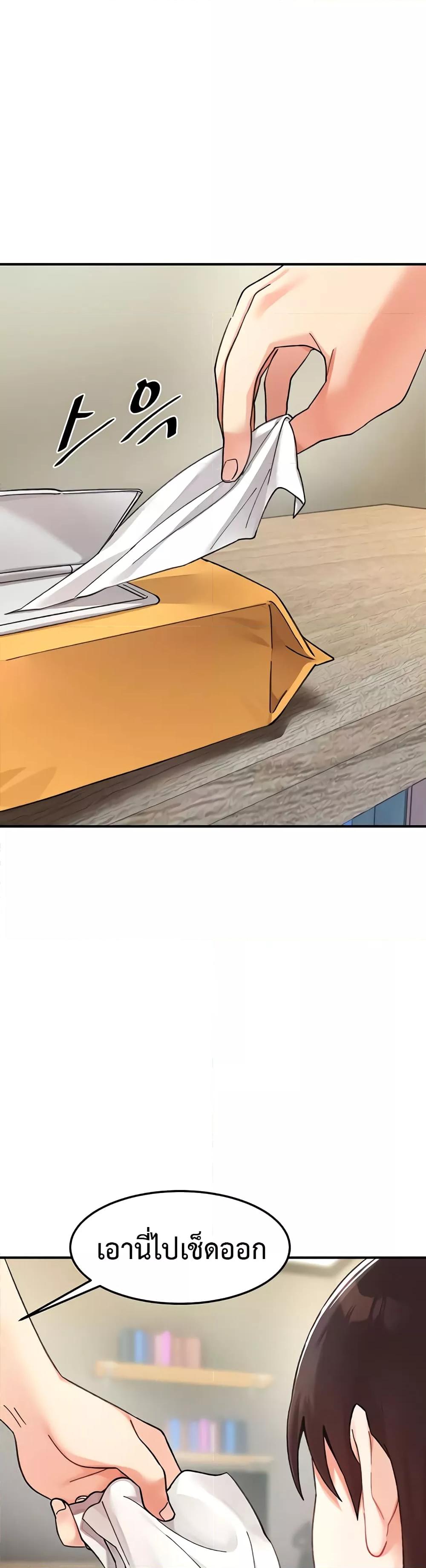 Doujin-Lc- อ่าน โดจิน มังฮวา เกาหลี ญี่ปุ่น จีน แปลไทย Doppelganger Female Friends ตอนที่ 1 2 3 4 5 6 7 8 9 10 11 12 13 14 ฟรี ไม่มีโฆษณา อ่าน โดจิน Manhwa เกาหลี ญี่ปุ่น จีน เรามีครบ คัดมาให้เน้นๆ โดจิน 18+ รับประกันความฟินโดย  Doujin Lc