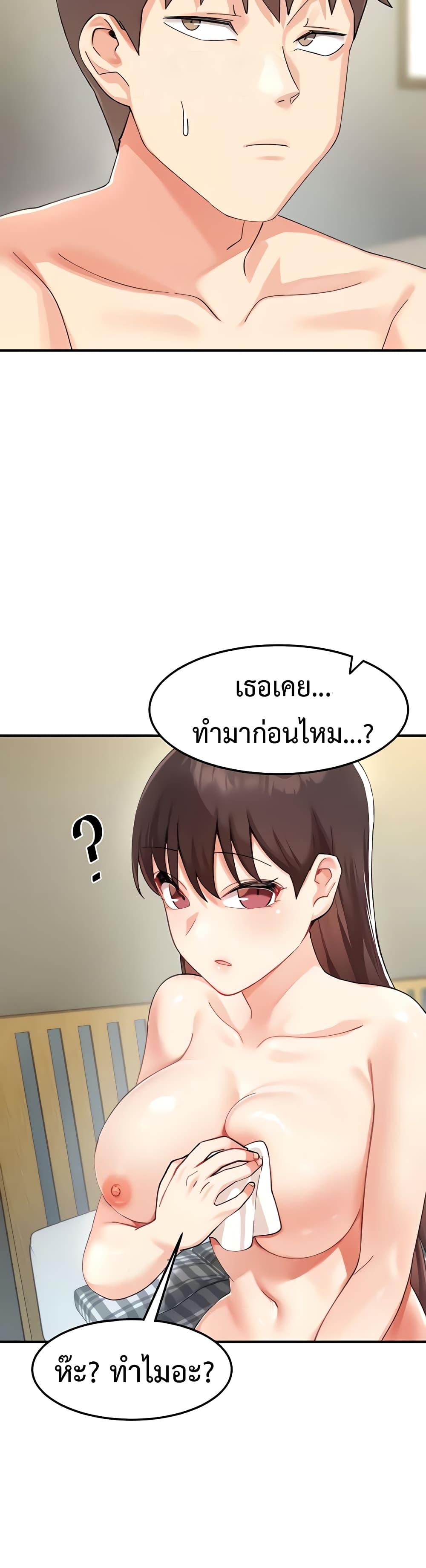 Doujin-Lc- อ่าน โดจิน มังฮวา เกาหลี ญี่ปุ่น จีน แปลไทย Doppelganger Female Friends ตอนที่ 1 2 3 4 5 6 7 8 9 10 11 12 13 14 ฟรี ไม่มีโฆษณา อ่าน โดจิน Manhwa เกาหลี ญี่ปุ่น จีน เรามีครบ คัดมาให้เน้นๆ โดจิน 18+ รับประกันความฟินโดย  Doujin Lc