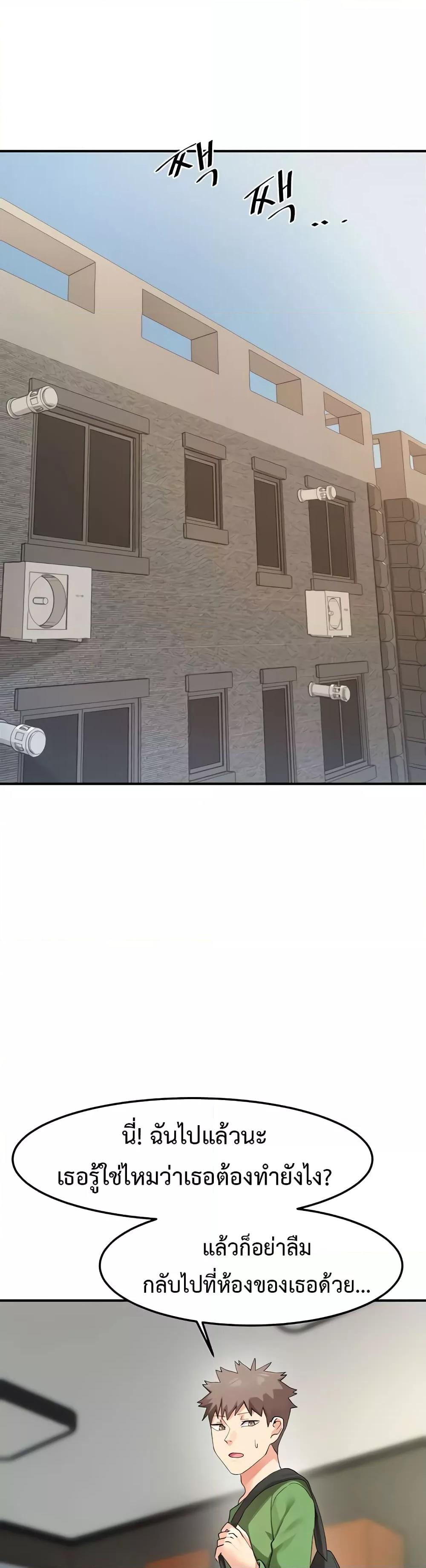 Doujin-Lc- อ่าน โดจิน มังฮวา เกาหลี ญี่ปุ่น จีน แปลไทย Doppelganger Female Friends ตอนที่ 1 2 3 4 5 6 7 8 9 10 11 12 13 14 ฟรี ไม่มีโฆษณา อ่าน โดจิน Manhwa เกาหลี ญี่ปุ่น จีน เรามีครบ คัดมาให้เน้นๆ โดจิน 18+ รับประกันความฟินโดย  Doujin Lc