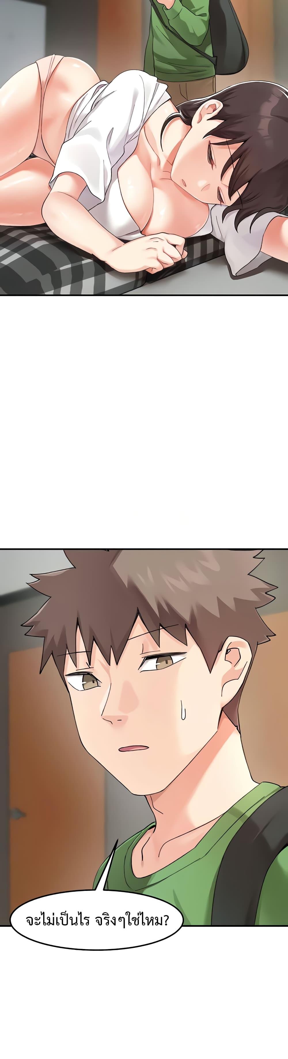 Doujin-Lc- อ่าน โดจิน มังฮวา เกาหลี ญี่ปุ่น จีน แปลไทย Doppelganger Female Friends ตอนที่ 1 2 3 4 5 6 7 8 9 10 11 12 13 14 ฟรี ไม่มีโฆษณา อ่าน โดจิน Manhwa เกาหลี ญี่ปุ่น จีน เรามีครบ คัดมาให้เน้นๆ โดจิน 18+ รับประกันความฟินโดย  Doujin Lc