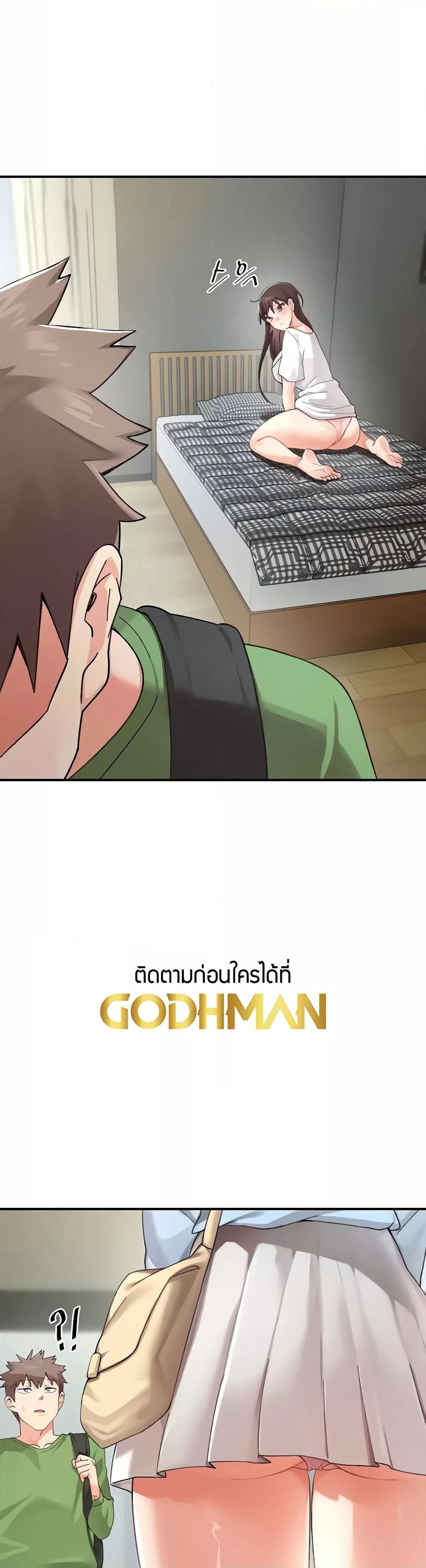 Doujin-Lc- อ่าน โดจิน มังฮวา เกาหลี ญี่ปุ่น จีน แปลไทย Doppelganger Female Friends ตอนที่ 1 2 3 4 5 6 7 8 9 10 11 12 13 14 ฟรี ไม่มีโฆษณา อ่าน โดจิน Manhwa เกาหลี ญี่ปุ่น จีน เรามีครบ คัดมาให้เน้นๆ โดจิน 18+ รับประกันความฟินโดย  Doujin Lc
