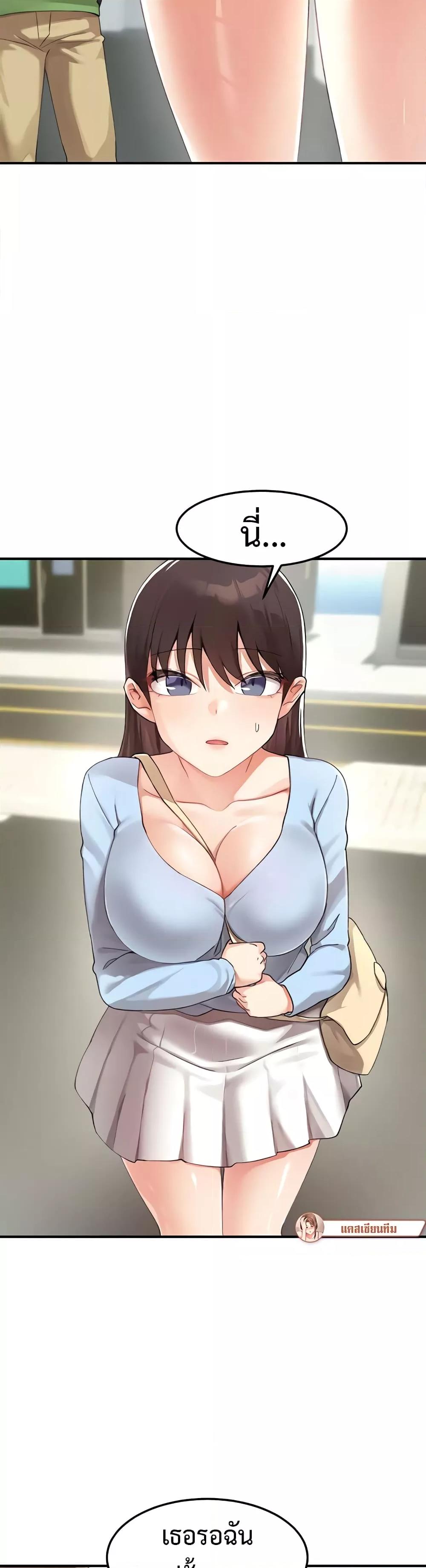 Doujin-Lc- อ่าน โดจิน มังฮวา เกาหลี ญี่ปุ่น จีน แปลไทย Doppelganger Female Friends ตอนที่ 1 2 3 4 5 6 7 8 9 10 11 12 13 14 ฟรี ไม่มีโฆษณา อ่าน โดจิน Manhwa เกาหลี ญี่ปุ่น จีน เรามีครบ คัดมาให้เน้นๆ โดจิน 18+ รับประกันความฟินโดย  Doujin Lc