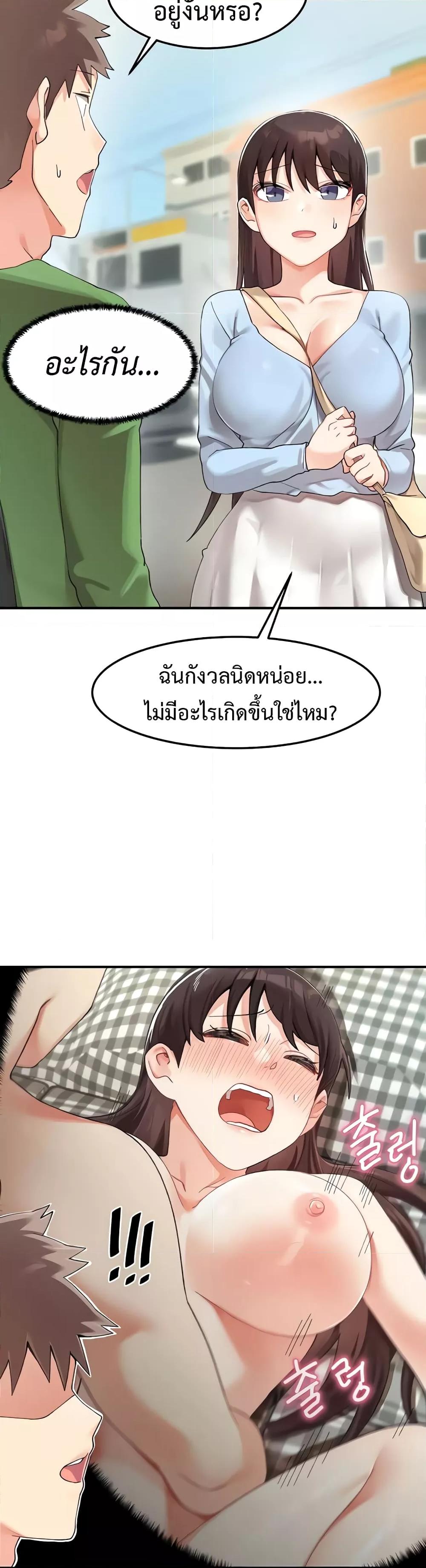 Doujin-Lc- อ่าน โดจิน มังฮวา เกาหลี ญี่ปุ่น จีน แปลไทย Doppelganger Female Friends ตอนที่ 1 2 3 4 5 6 7 8 9 10 11 12 13 14 ฟรี ไม่มีโฆษณา อ่าน โดจิน Manhwa เกาหลี ญี่ปุ่น จีน เรามีครบ คัดมาให้เน้นๆ โดจิน 18+ รับประกันความฟินโดย  Doujin Lc