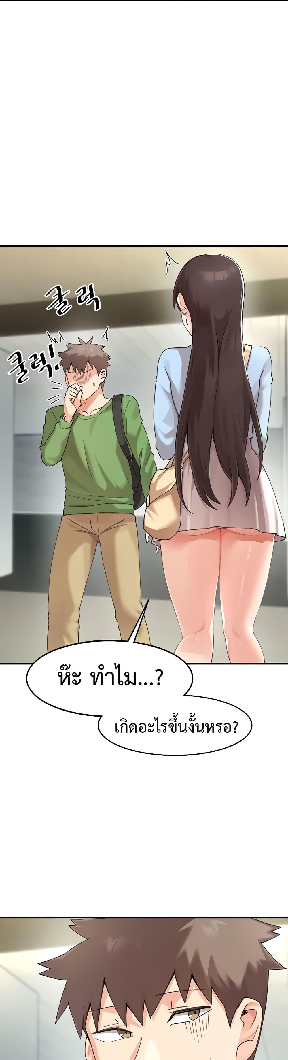 Doujin-Lc- อ่าน โดจิน มังฮวา เกาหลี ญี่ปุ่น จีน แปลไทย Doppelganger Female Friends ตอนที่ 1 2 3 4 5 6 7 8 9 10 11 12 13 14 ฟรี ไม่มีโฆษณา อ่าน โดจิน Manhwa เกาหลี ญี่ปุ่น จีน เรามีครบ คัดมาให้เน้นๆ โดจิน 18+ รับประกันความฟินโดย  Doujin Lc