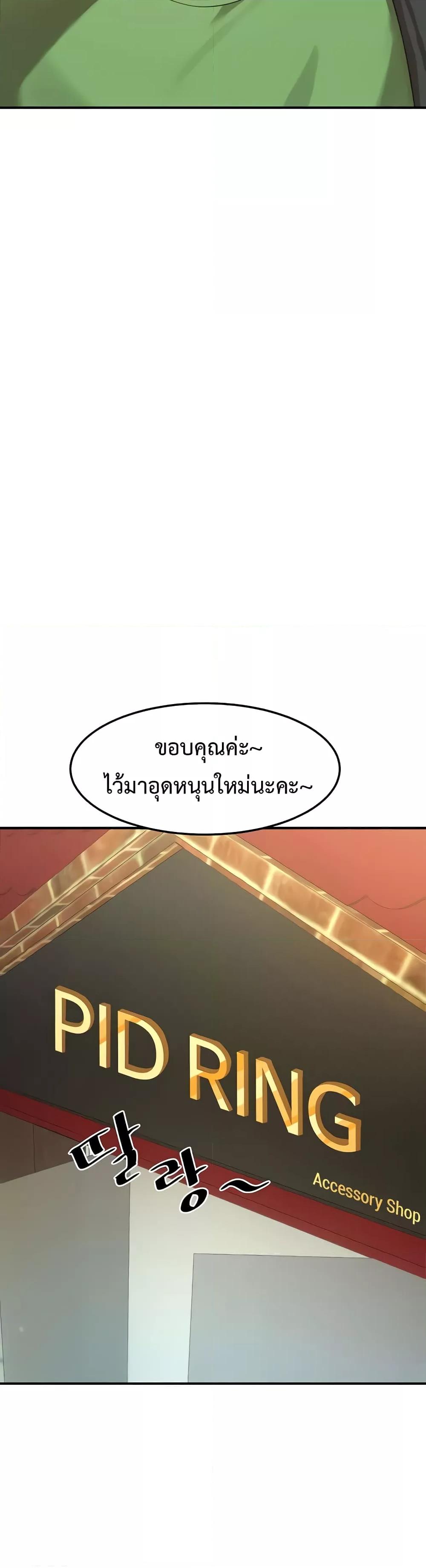 Doujin-Lc- อ่าน โดจิน มังฮวา เกาหลี ญี่ปุ่น จีน แปลไทย Doppelganger Female Friends ตอนที่ 1 2 3 4 5 6 7 8 9 10 11 12 13 14 ฟรี ไม่มีโฆษณา อ่าน โดจิน Manhwa เกาหลี ญี่ปุ่น จีน เรามีครบ คัดมาให้เน้นๆ โดจิน 18+ รับประกันความฟินโดย  Doujin Lc