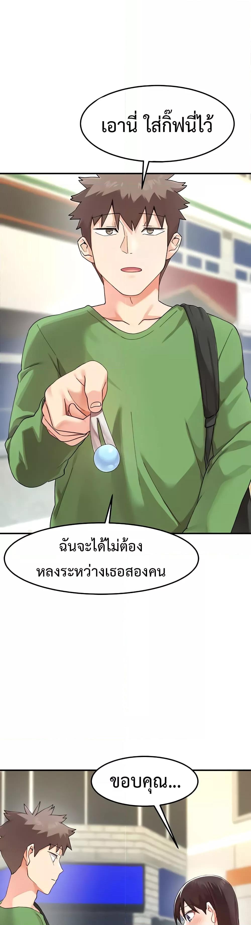 Doujin-Lc- อ่าน โดจิน มังฮวา เกาหลี ญี่ปุ่น จีน แปลไทย Doppelganger Female Friends ตอนที่ 1 2 3 4 5 6 7 8 9 10 11 12 13 14 ฟรี ไม่มีโฆษณา อ่าน โดจิน Manhwa เกาหลี ญี่ปุ่น จีน เรามีครบ คัดมาให้เน้นๆ โดจิน 18+ รับประกันความฟินโดย  Doujin Lc