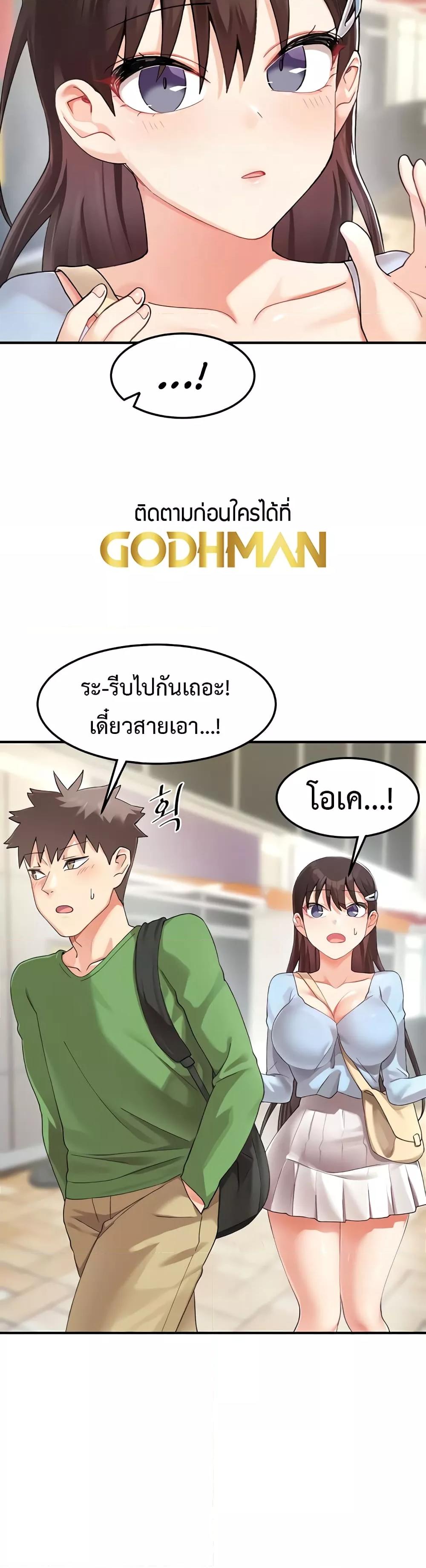 Doujin-Lc- อ่าน โดจิน มังฮวา เกาหลี ญี่ปุ่น จีน แปลไทย Doppelganger Female Friends ตอนที่ 1 2 3 4 5 6 7 8 9 10 11 12 13 14 ฟรี ไม่มีโฆษณา อ่าน โดจิน Manhwa เกาหลี ญี่ปุ่น จีน เรามีครบ คัดมาให้เน้นๆ โดจิน 18+ รับประกันความฟินโดย  Doujin Lc