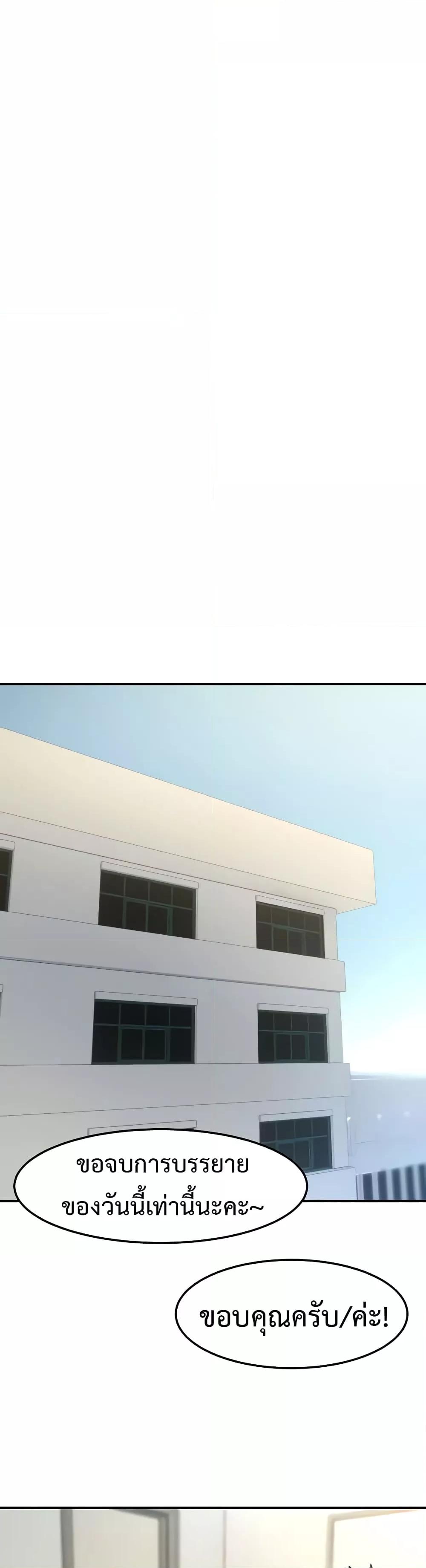 Doujin-Lc- อ่าน โดจิน มังฮวา เกาหลี ญี่ปุ่น จีน แปลไทย Doppelganger Female Friends ตอนที่ 1 2 3 4 5 6 7 8 9 10 11 12 13 14 ฟรี ไม่มีโฆษณา อ่าน โดจิน Manhwa เกาหลี ญี่ปุ่น จีน เรามีครบ คัดมาให้เน้นๆ โดจิน 18+ รับประกันความฟินโดย  Doujin Lc
