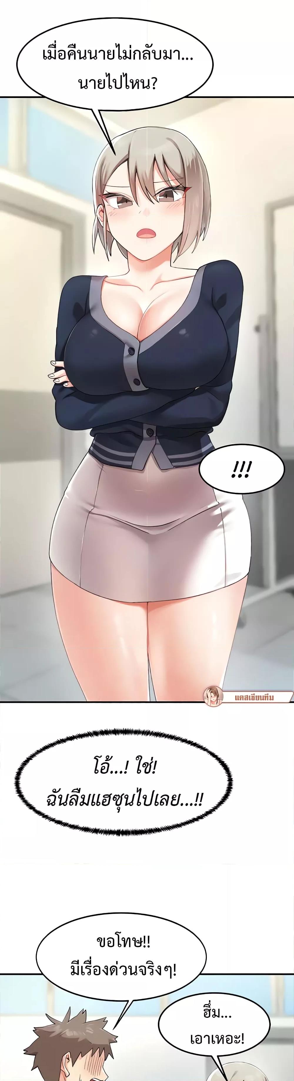 Doujin-Lc- อ่าน โดจิน มังฮวา เกาหลี ญี่ปุ่น จีน แปลไทย Doppelganger Female Friends ตอนที่ 1 2 3 4 5 6 7 8 9 10 11 12 13 14 ฟรี ไม่มีโฆษณา อ่าน โดจิน Manhwa เกาหลี ญี่ปุ่น จีน เรามีครบ คัดมาให้เน้นๆ โดจิน 18+ รับประกันความฟินโดย  Doujin Lc
