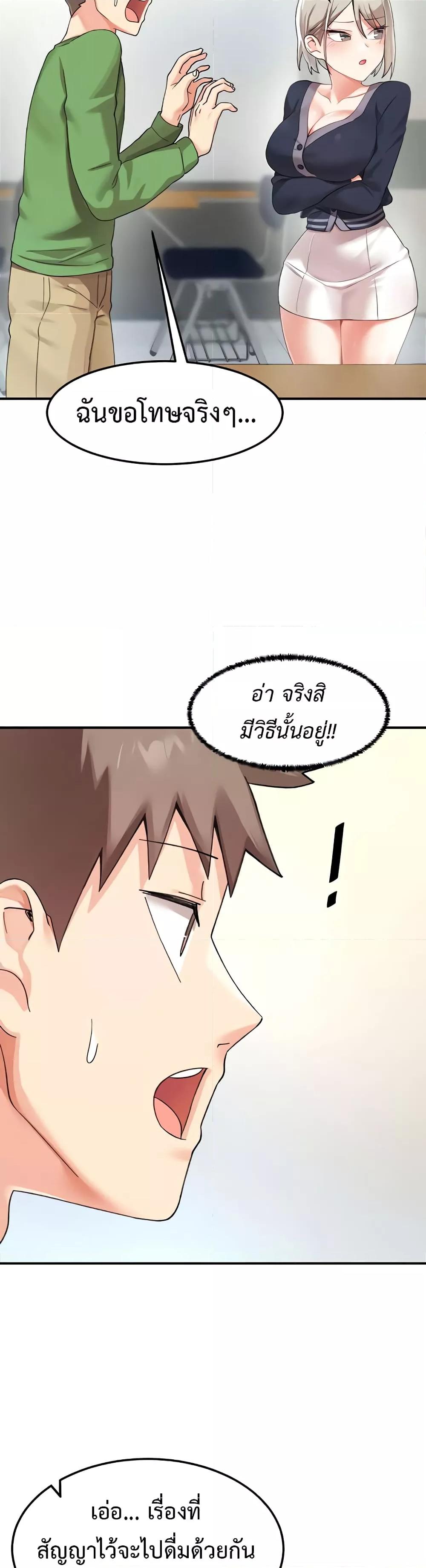 Doujin-Lc- อ่าน โดจิน มังฮวา เกาหลี ญี่ปุ่น จีน แปลไทย Doppelganger Female Friends ตอนที่ 1 2 3 4 5 6 7 8 9 10 11 12 13 14 ฟรี ไม่มีโฆษณา อ่าน โดจิน Manhwa เกาหลี ญี่ปุ่น จีน เรามีครบ คัดมาให้เน้นๆ โดจิน 18+ รับประกันความฟินโดย  Doujin Lc